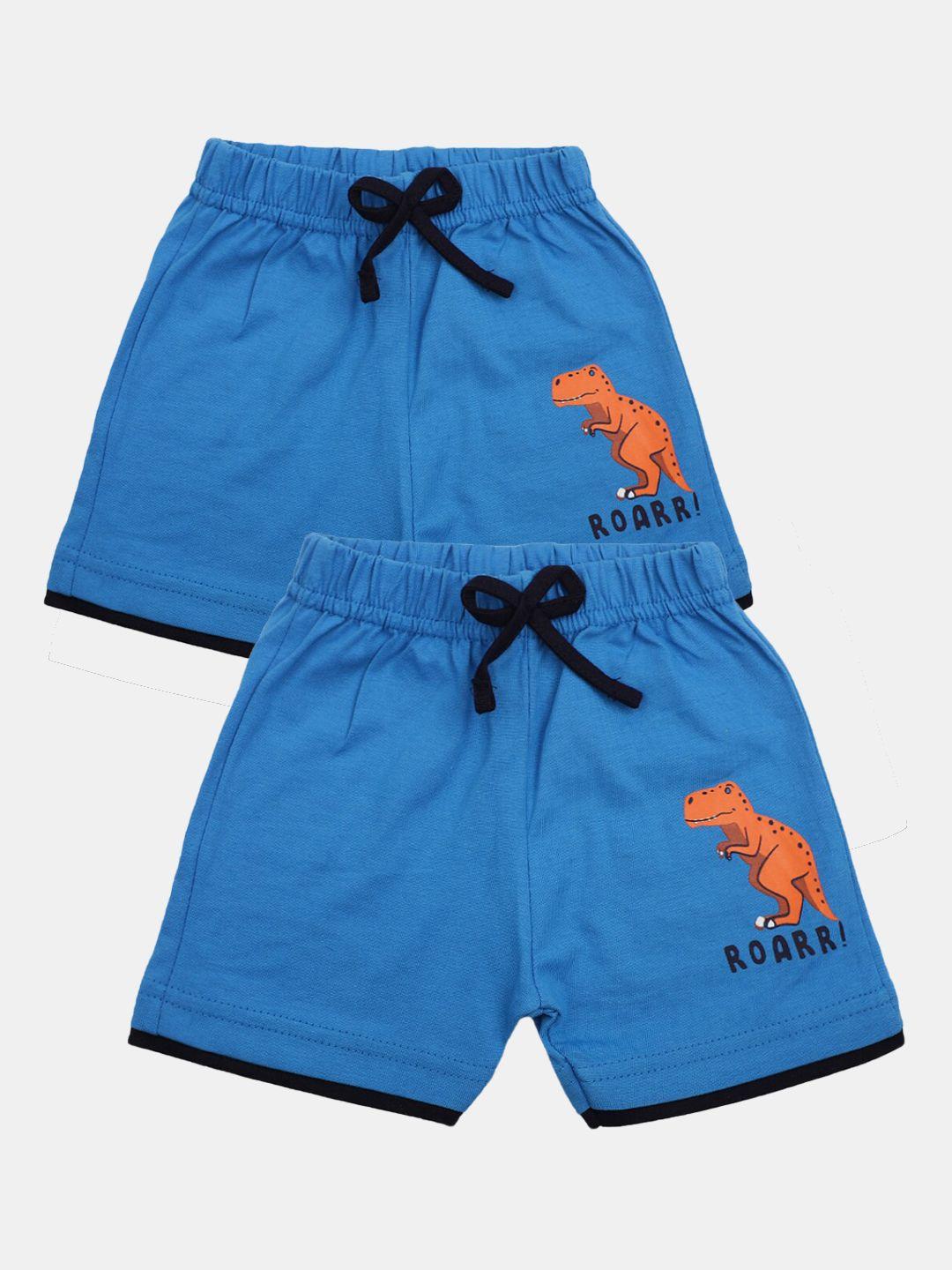 v-mart-infants-pack-of-2-cotton-shorts