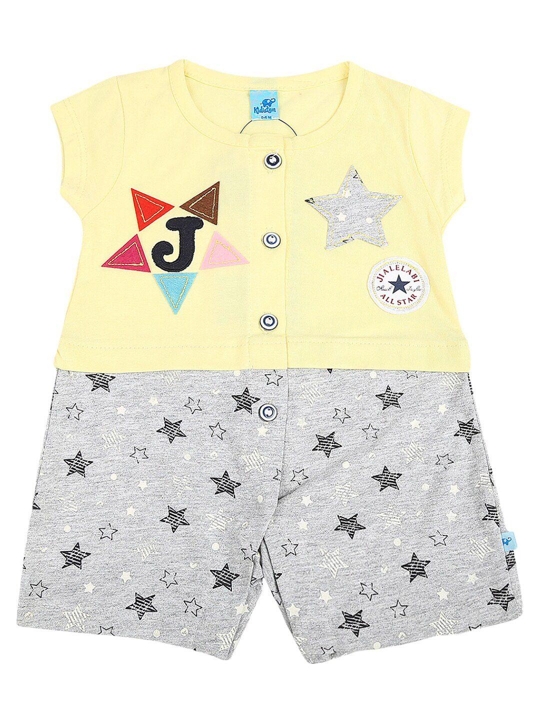 v-mart infants yellow & grey printed pure cotton romper