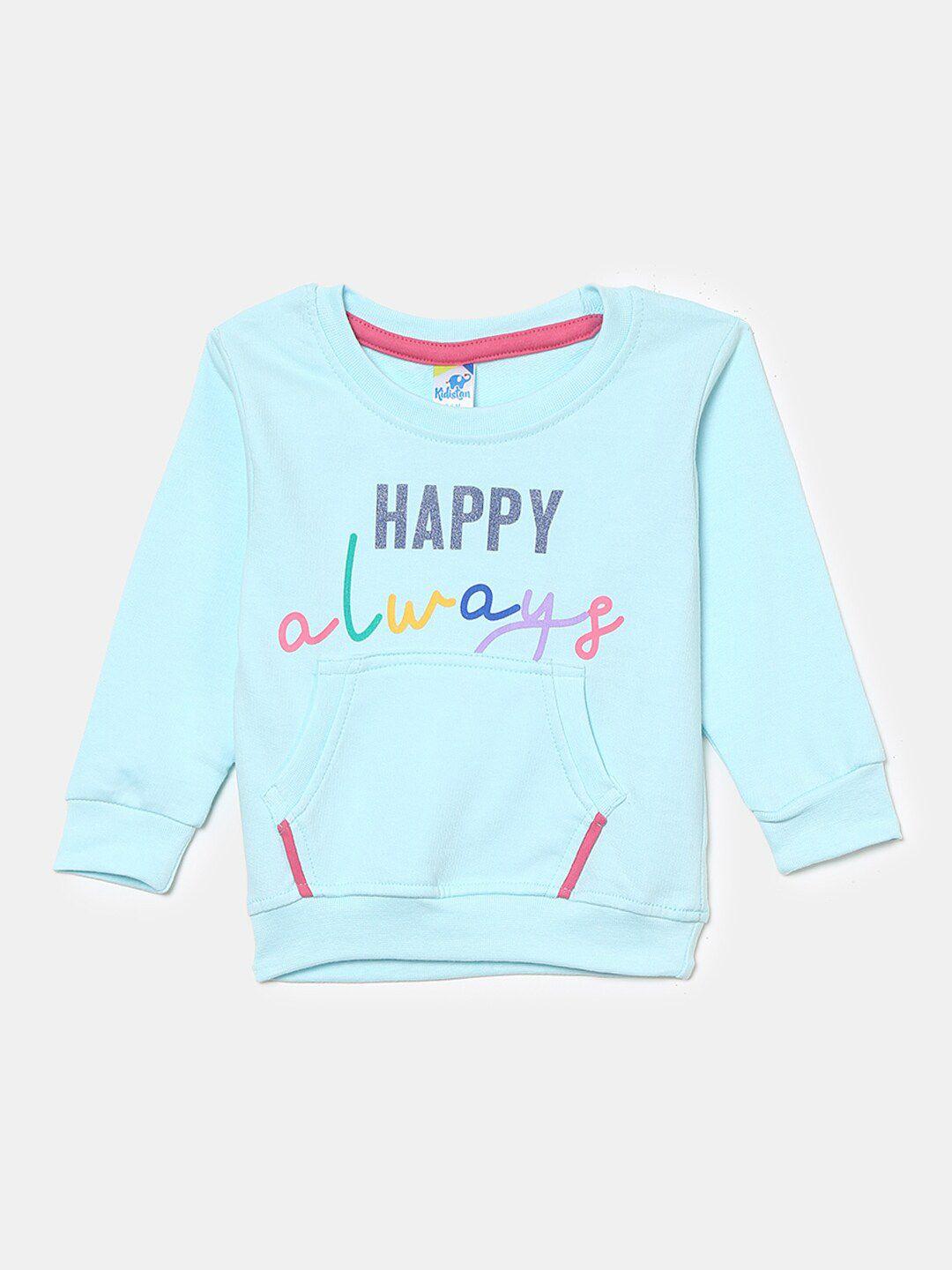 v-mart kids blue & pink typography printed cotton t-shirt