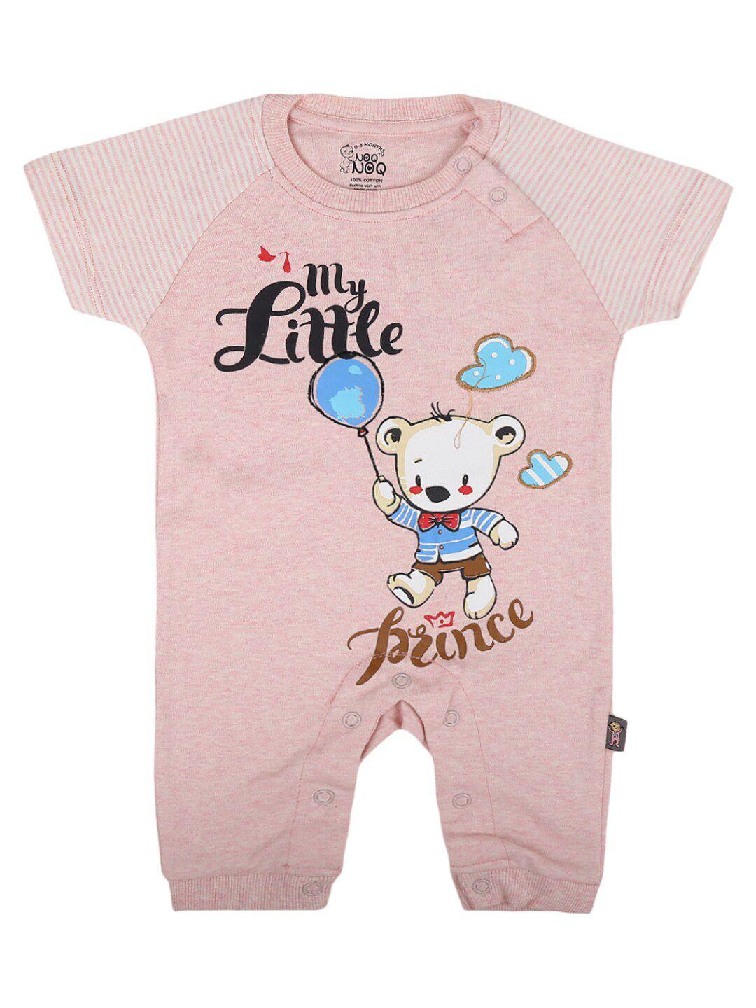 v-mart kids pink & white printed pure cotton rompers