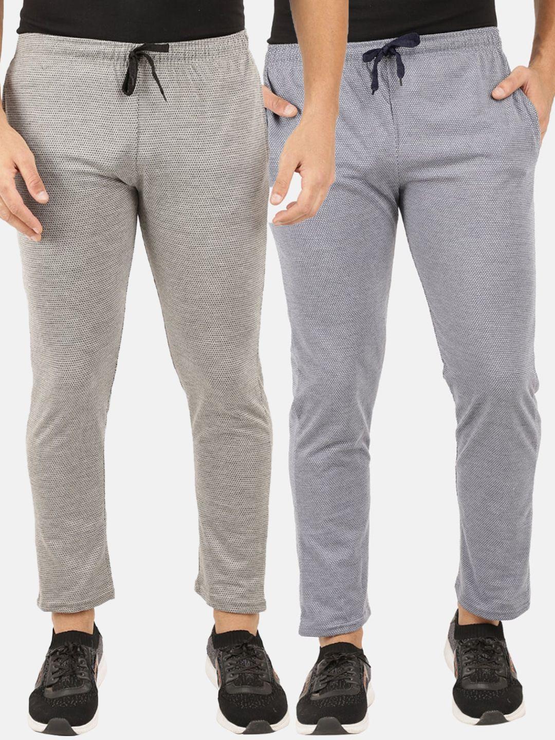 v-mart men pack of 2 grey and beige self design jacquard track pants