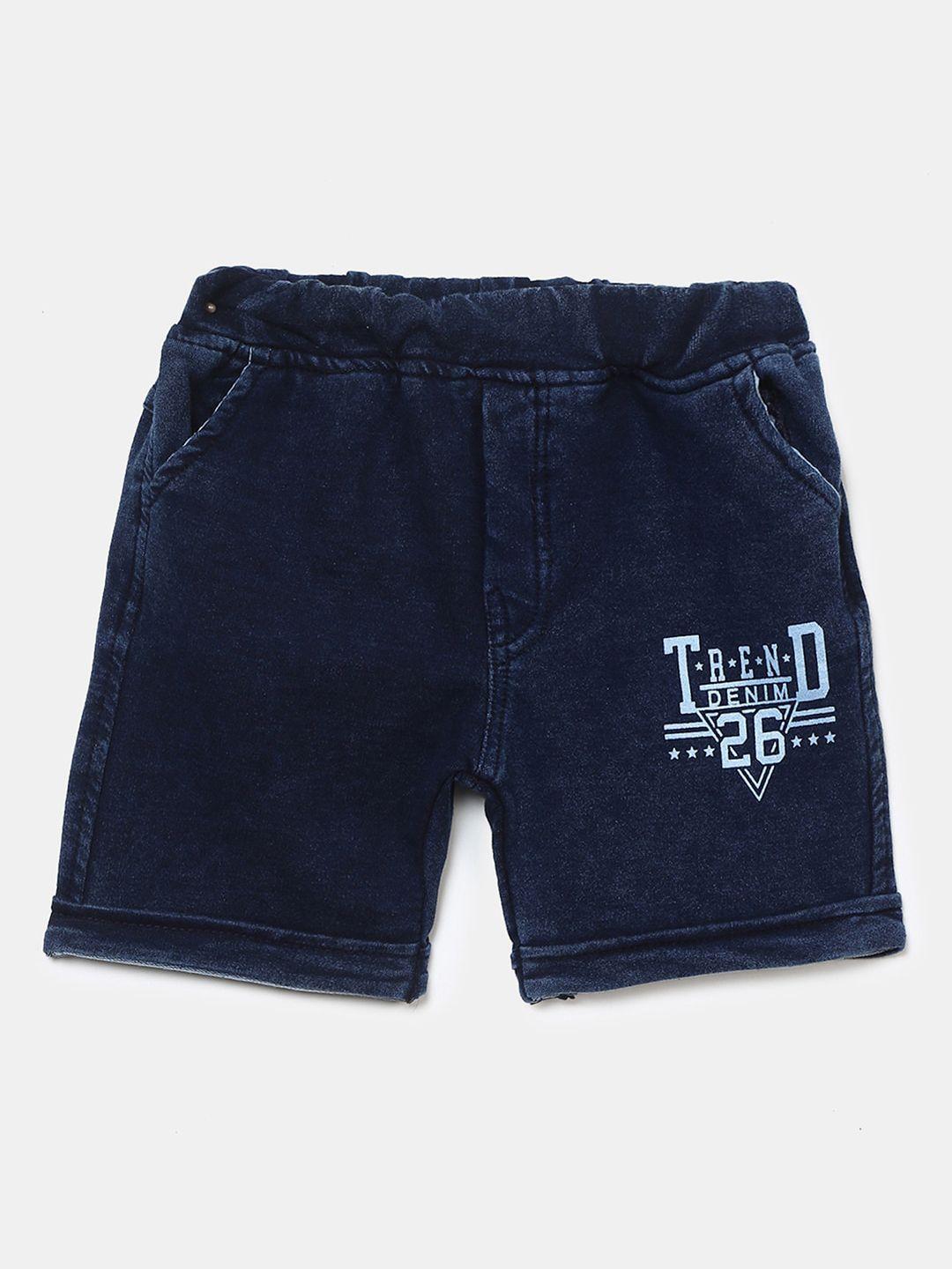 v-mart-unisex-kids-outdoor-denim-shorts