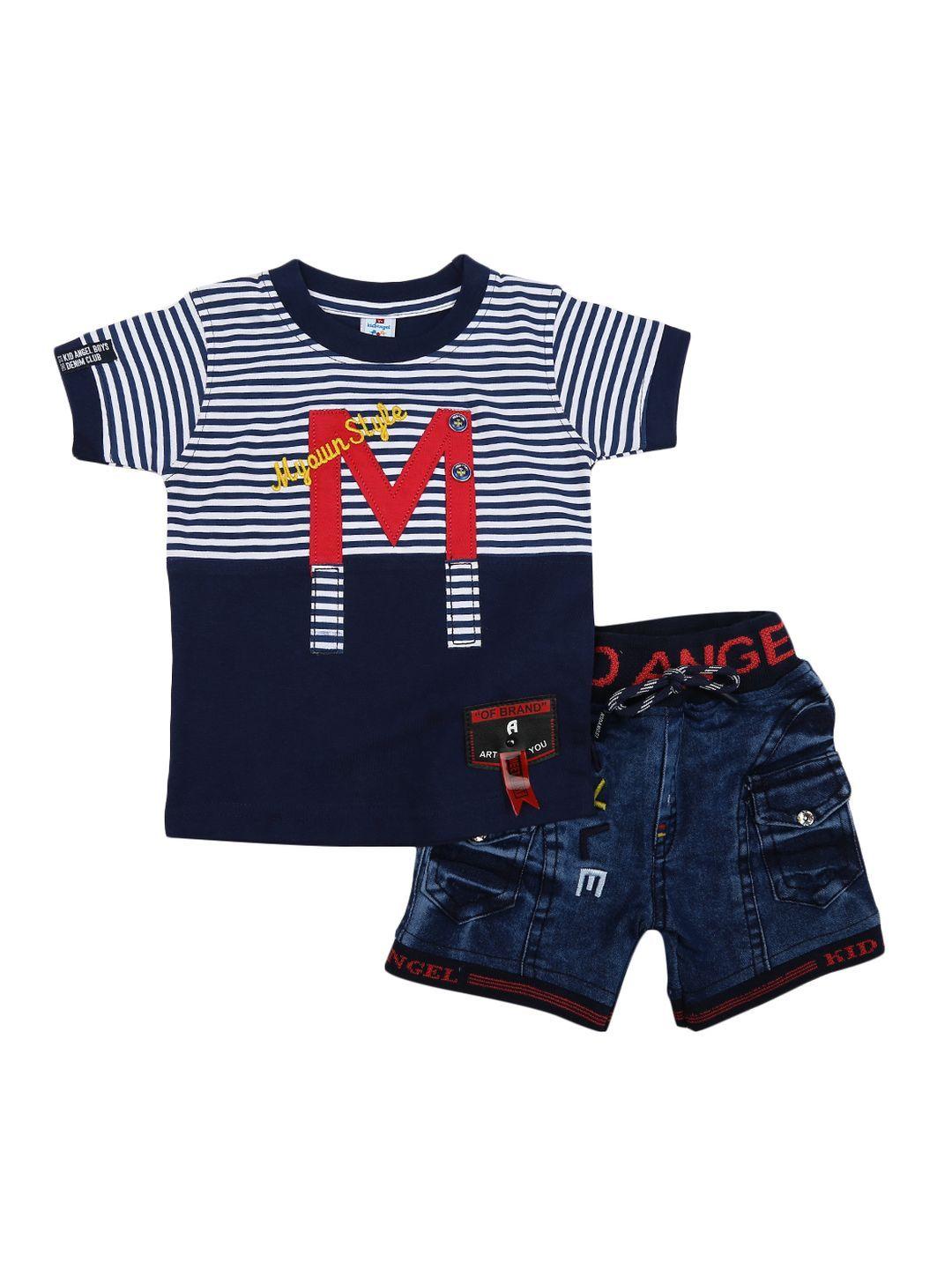 v-mart unisex kids striped pure cotton t-shirt with shorts