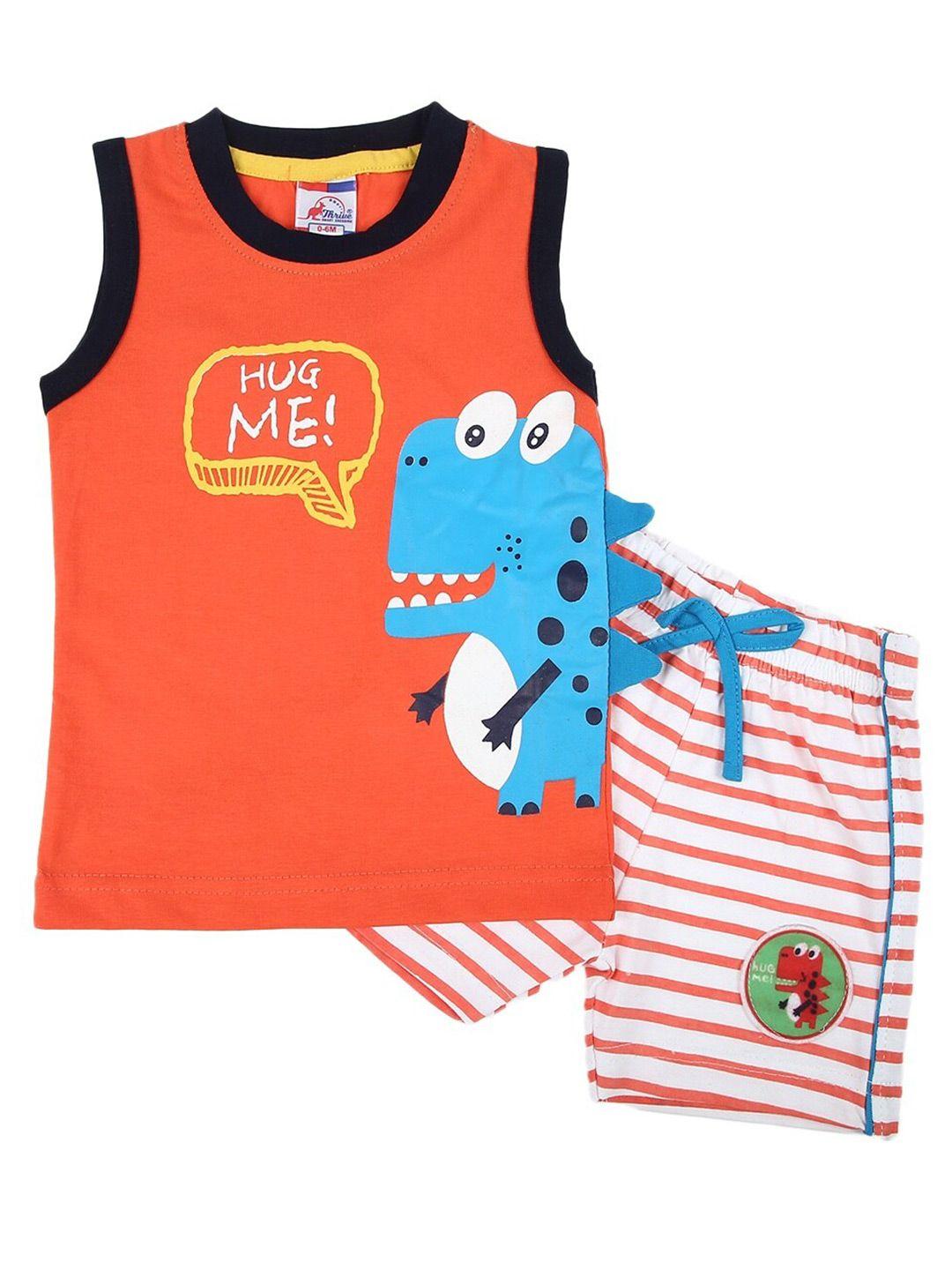 v-mart  infant graphic printed t-shirt with  shorts
