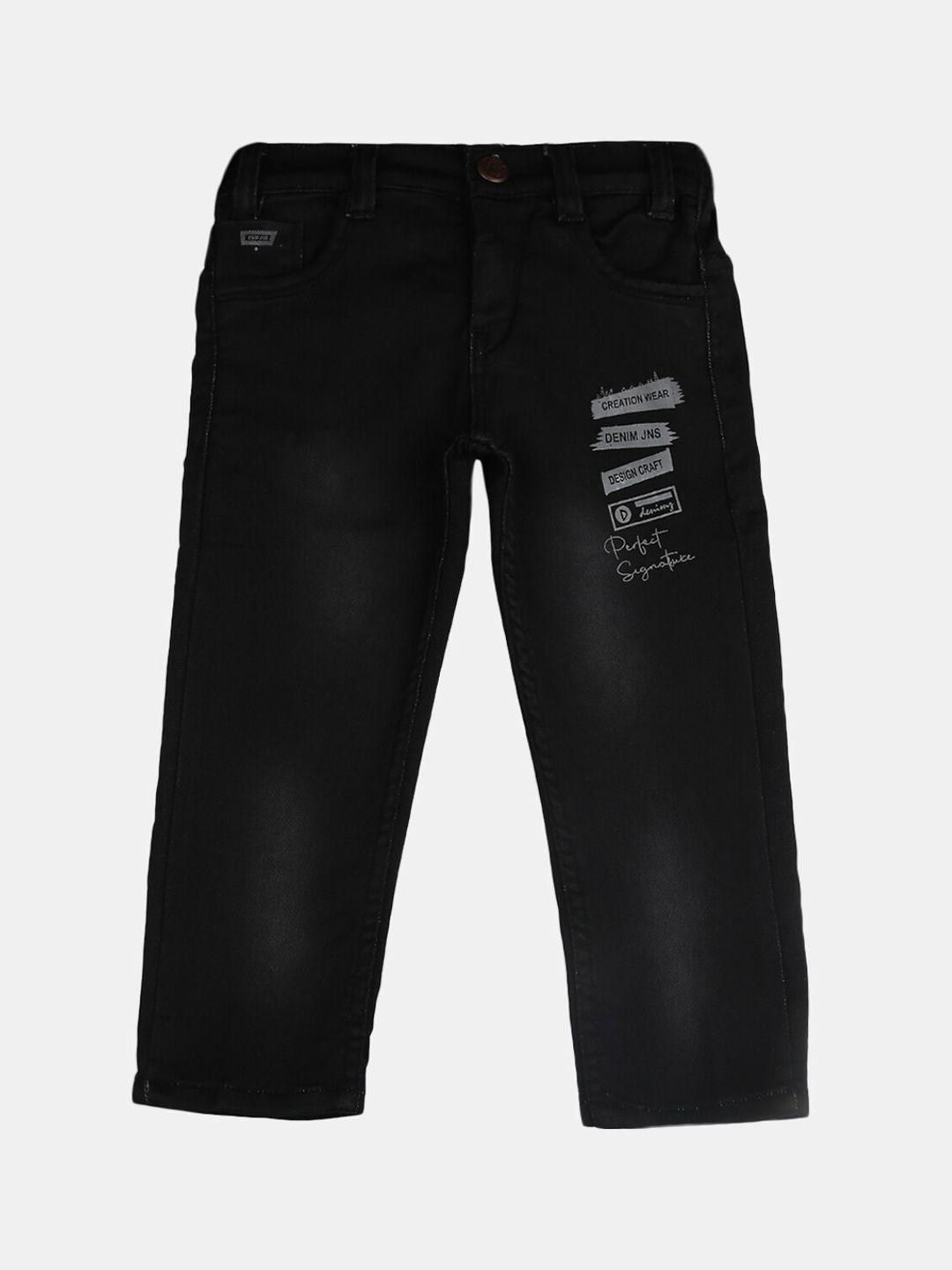 v-mart boys black printed easy wash trousers
