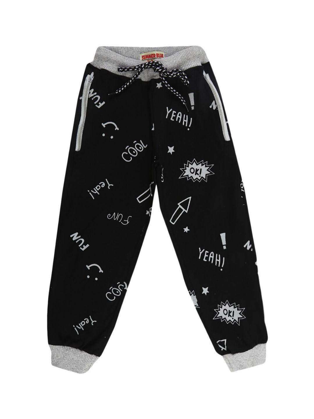 v-mart boys black printed lounge joggers