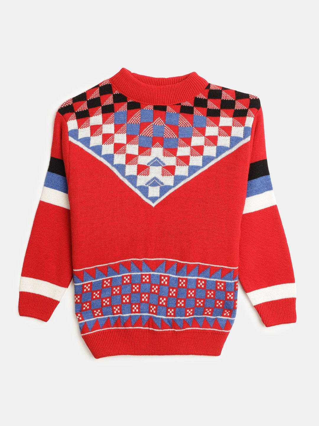 v-mart boys checked pullover