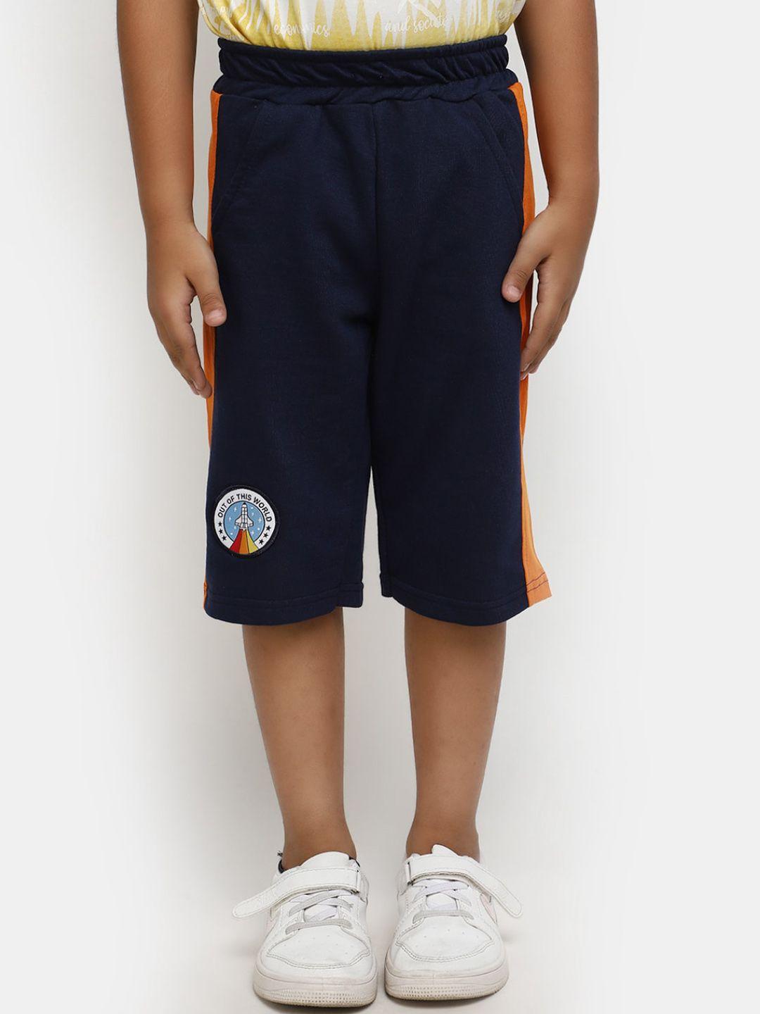 v-mart boys mid-rise cotton shorts