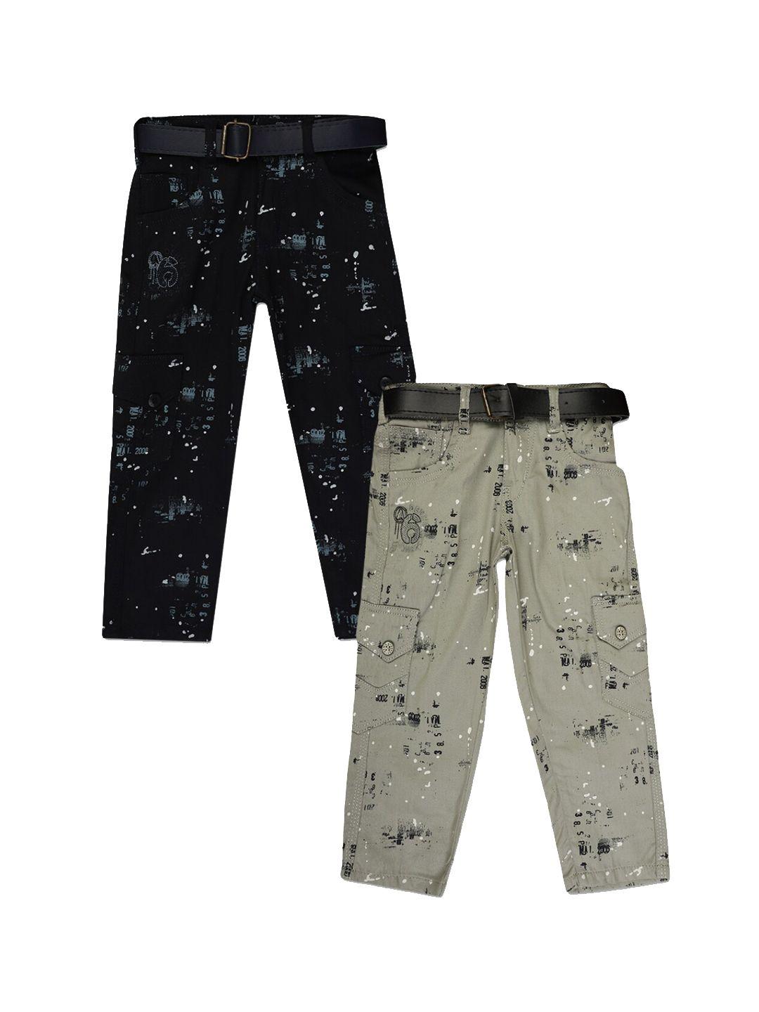 v-mart boys navy blue & olive  printed trousers