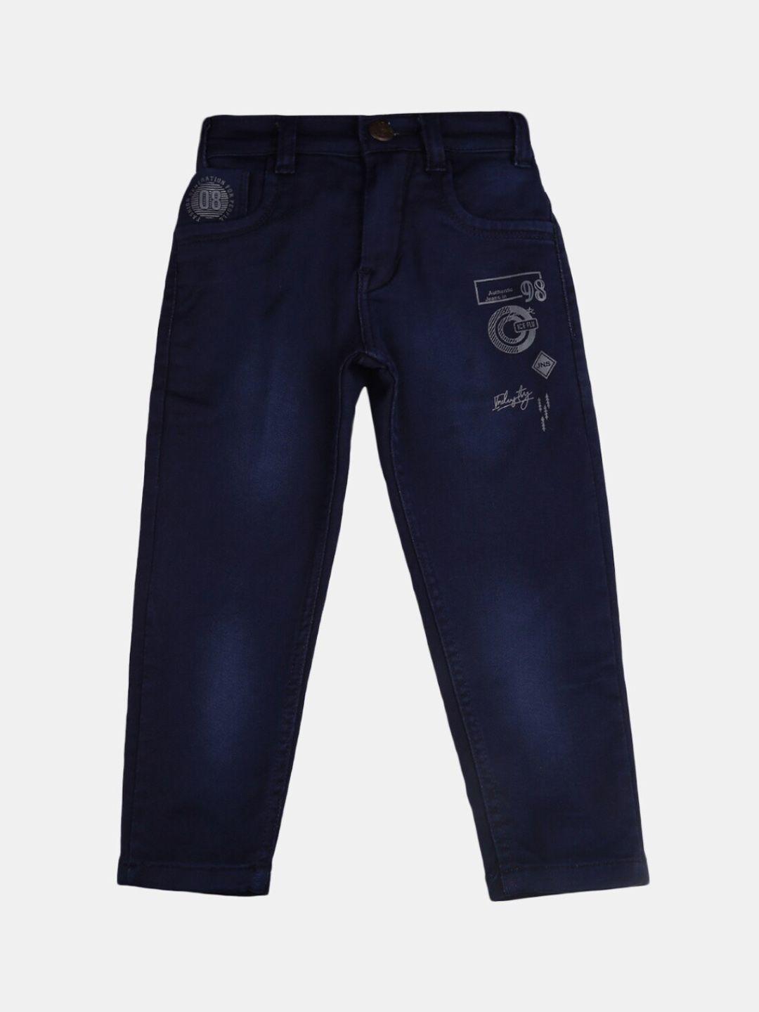 v-mart boys navy blue printed easy wash trousers