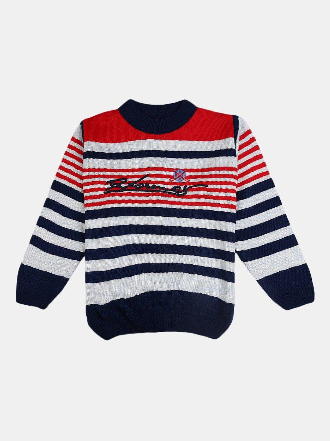 v-mart boys navy blue striped sweatshirt