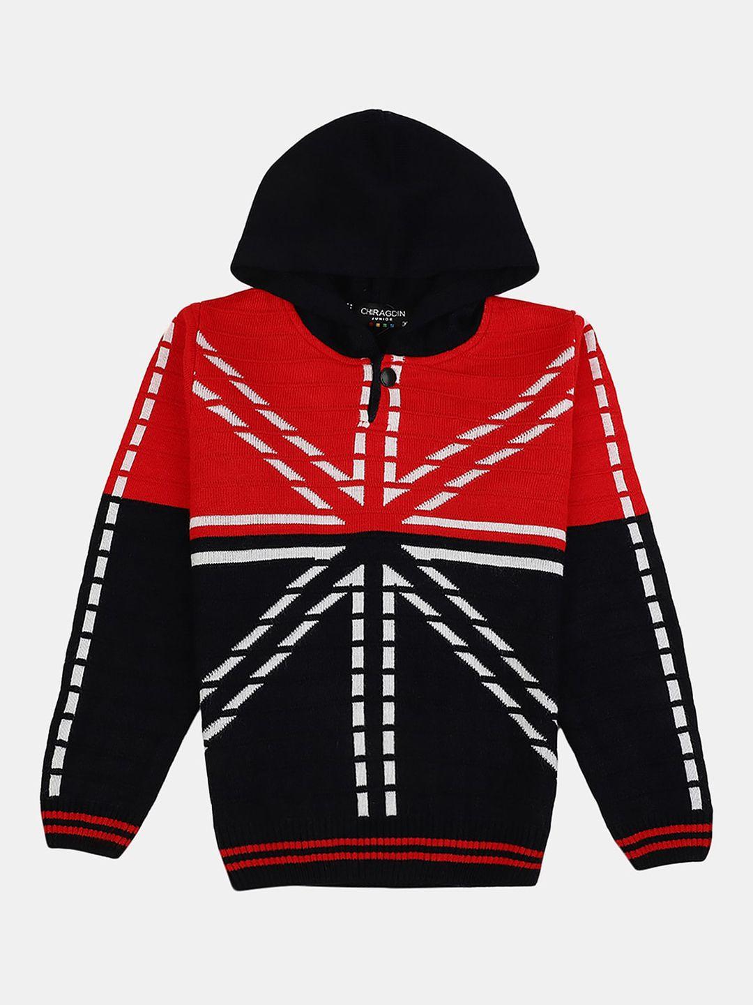 v-mart boys printed hooded wool sweatshirt