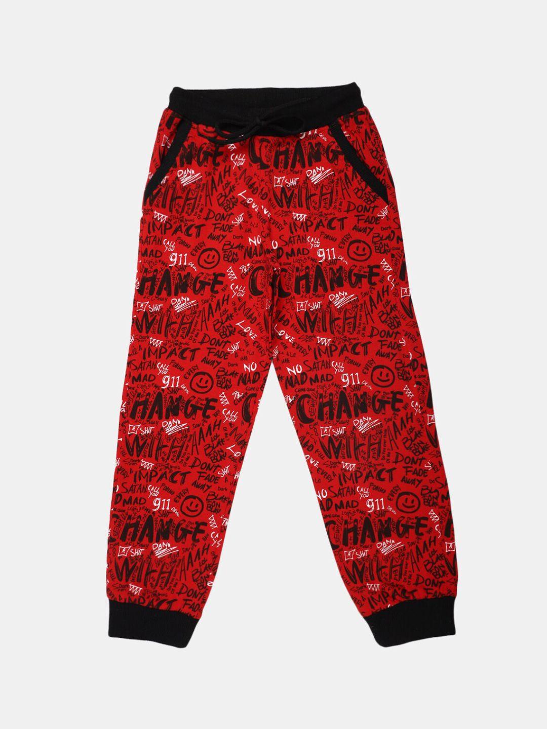 v-mart boys printed joggers lounge pants