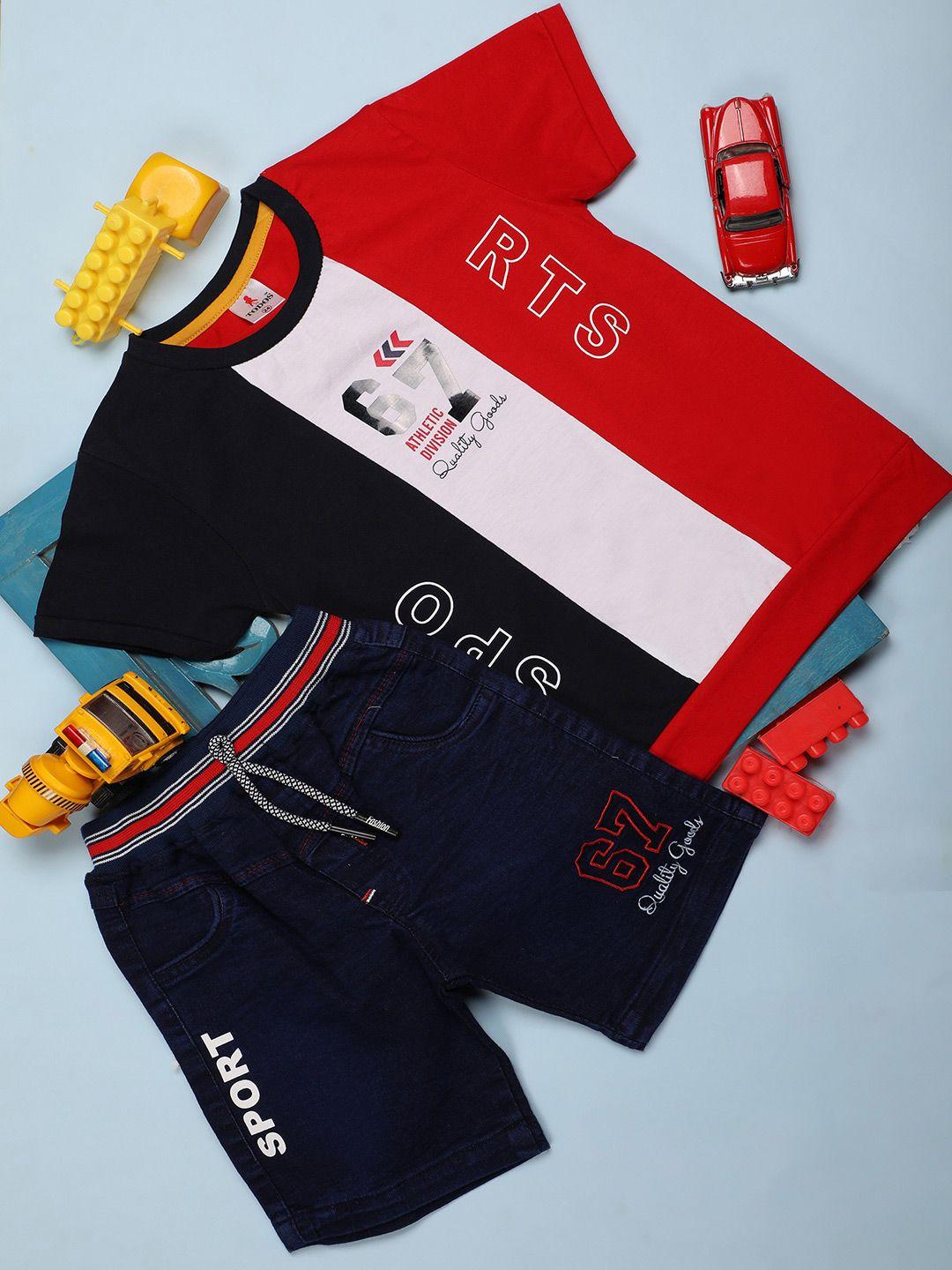 v-mart boys printed t-shirt with shorts