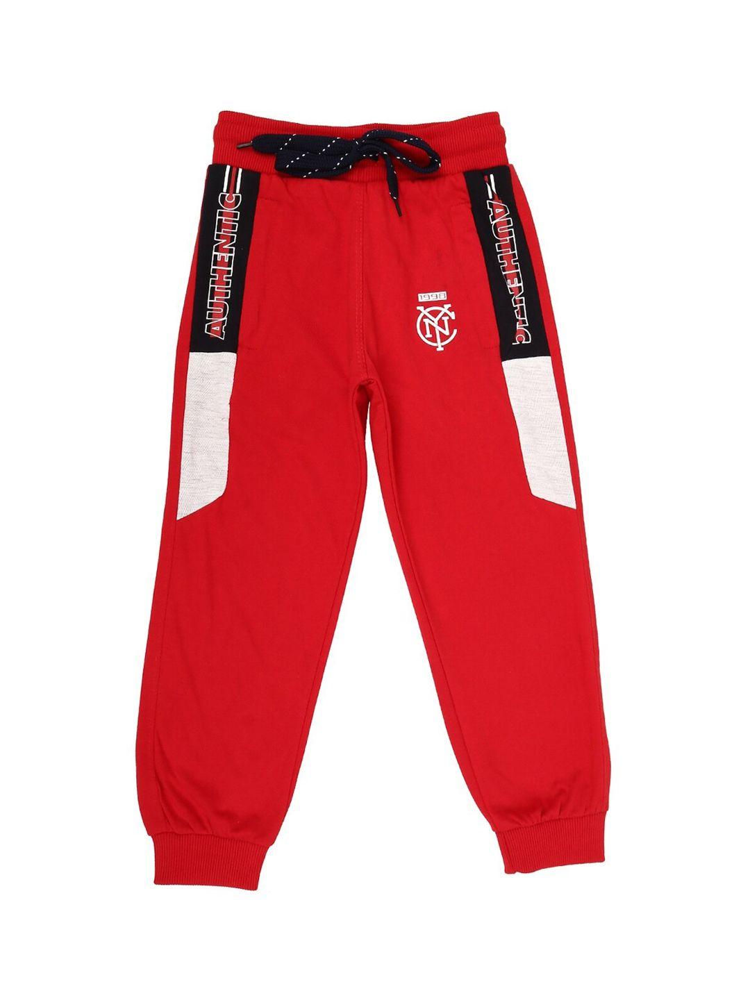 v-mart boys red solid track pants