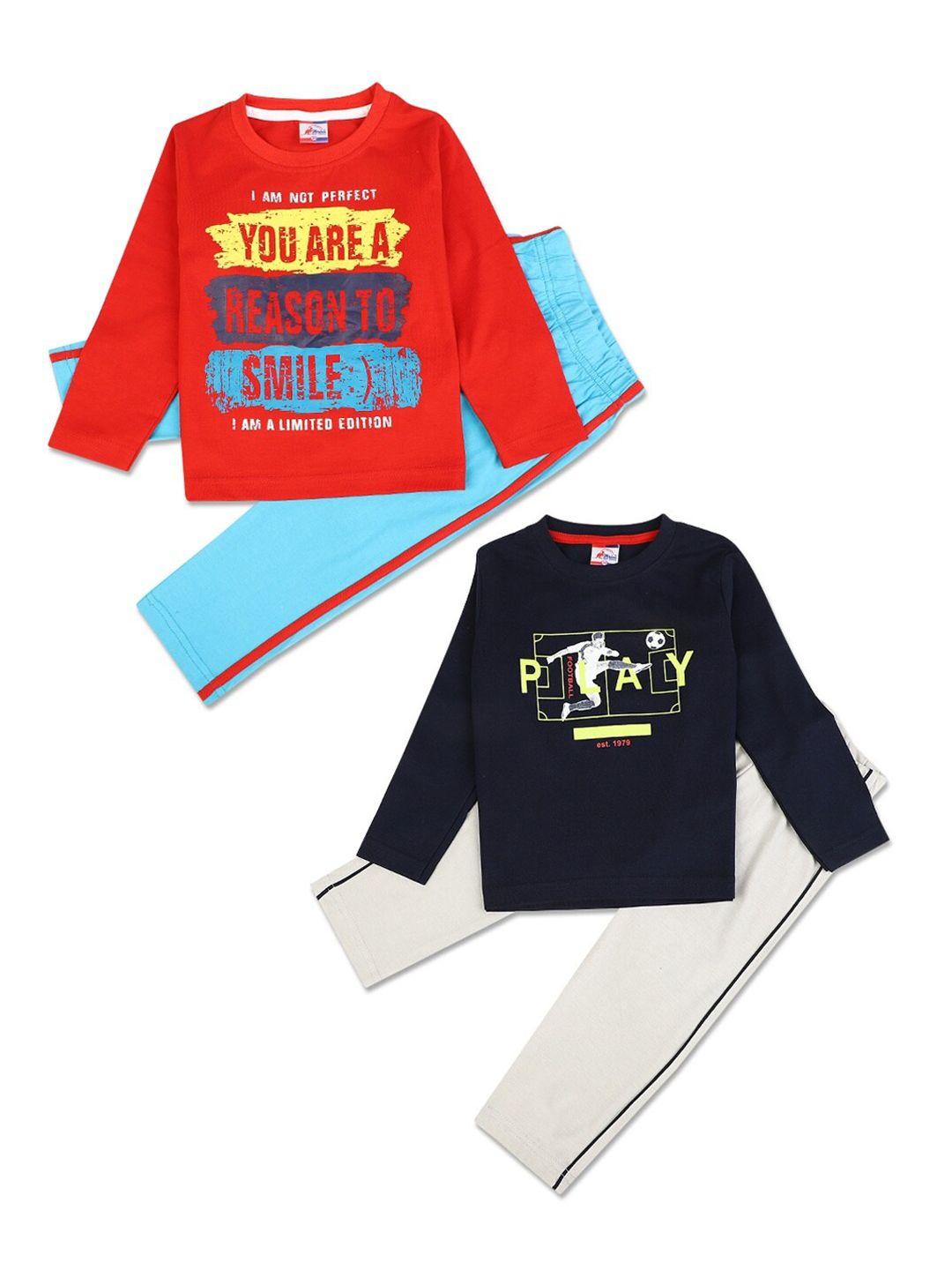 v-mart boys set of 2 printed t-shirt with pyjamas