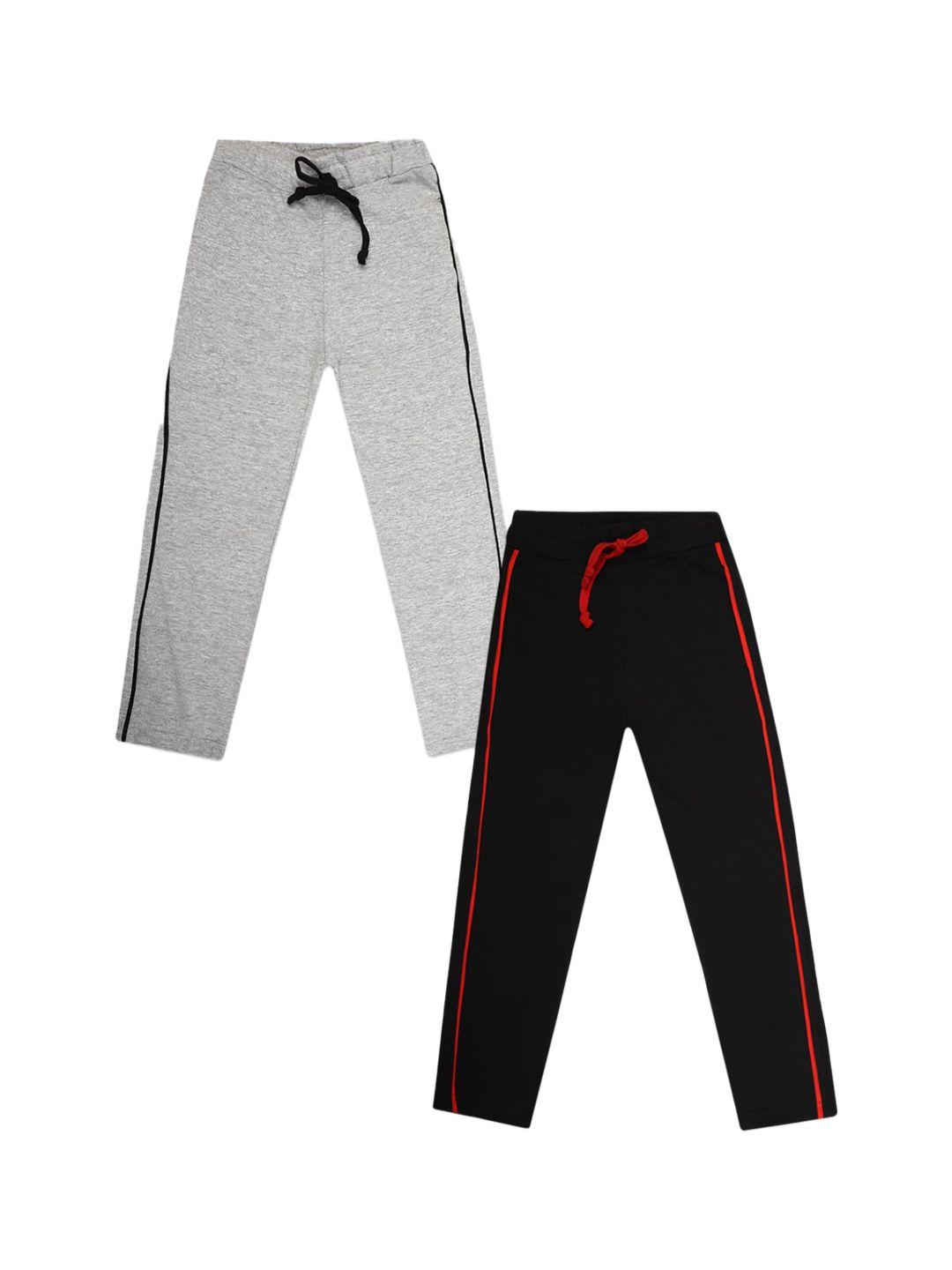 v-mart boys set of 2 solid cotton single jersey lounge pants