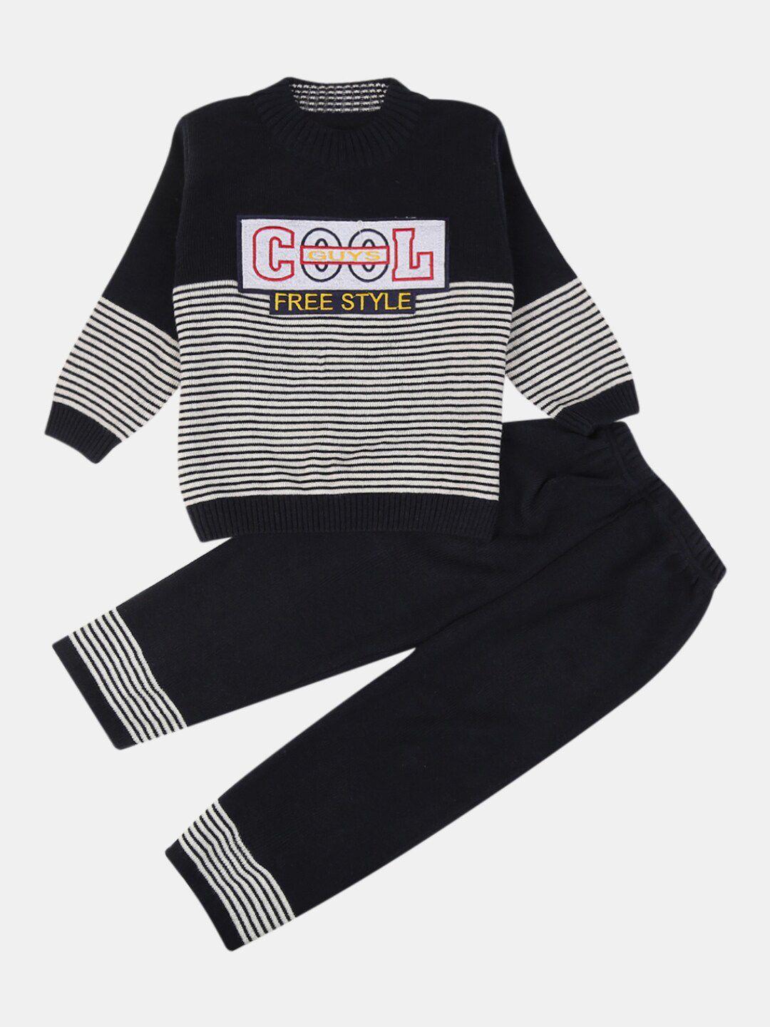 v-mart boys striped t-shirt with trousers