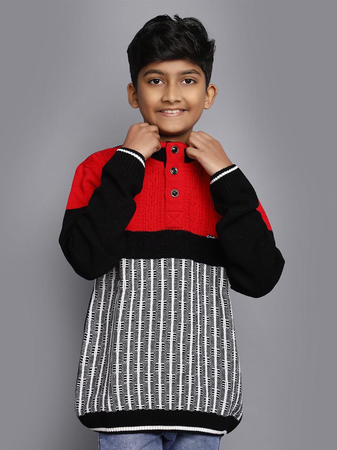 v-mart boys striped wool pullover