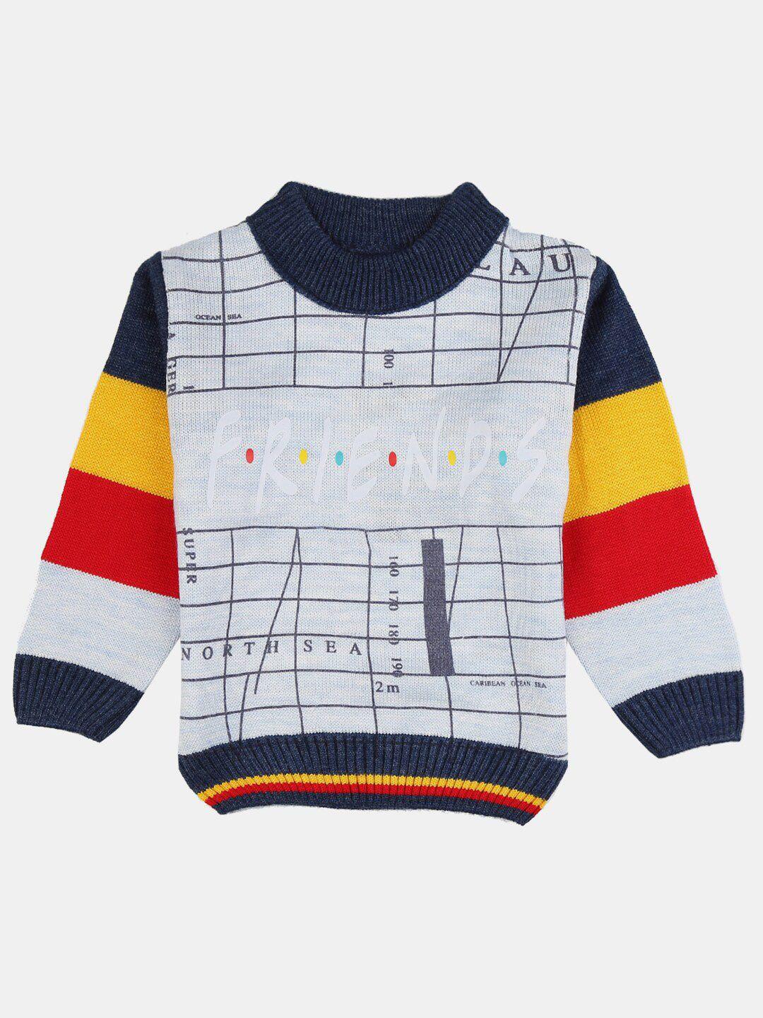 v-mart boys woolen striped pullover