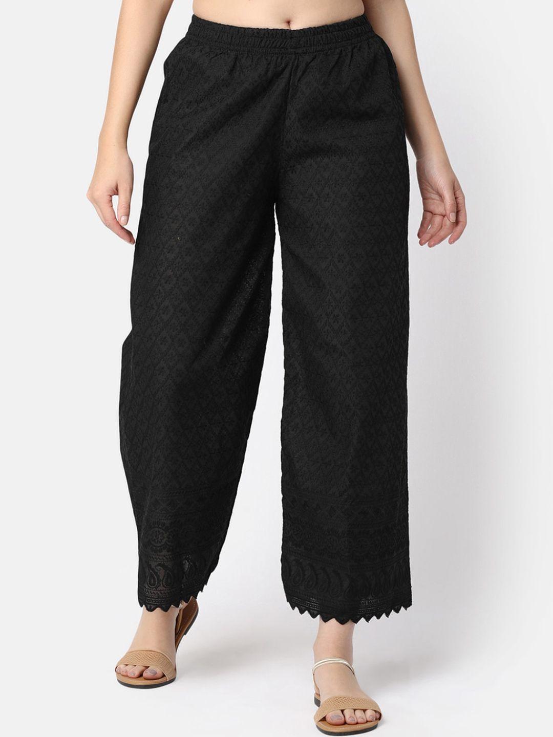 v-mart ethnic motifs embroidered cropped parallel trousers