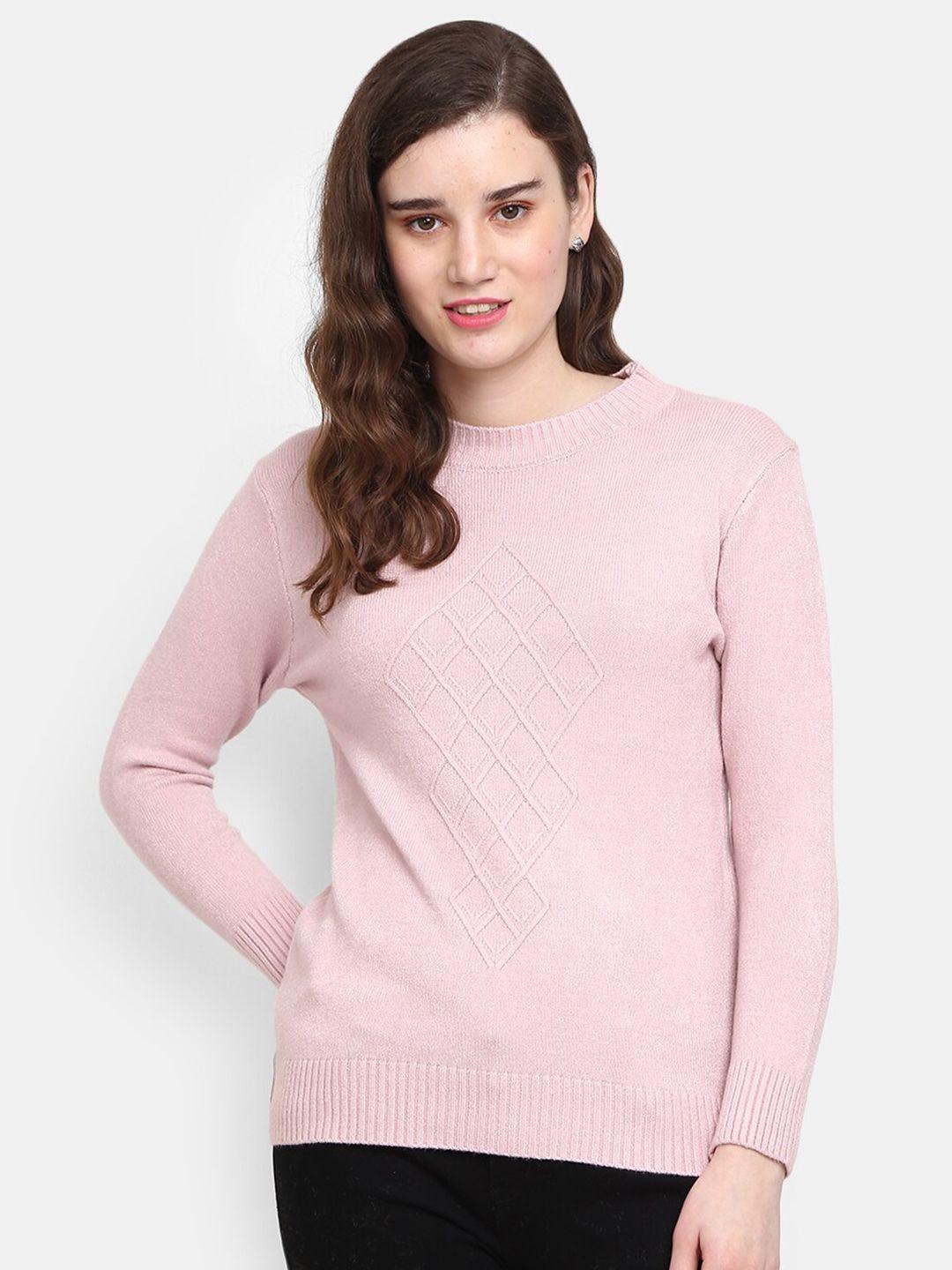 v-mart geometric self design long sleeves cotton pullover