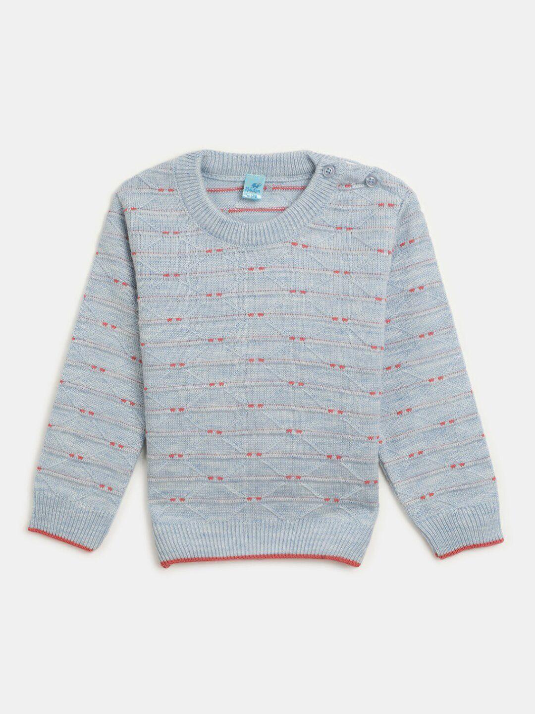 v-mart infant boys cable knit acrylic pullover