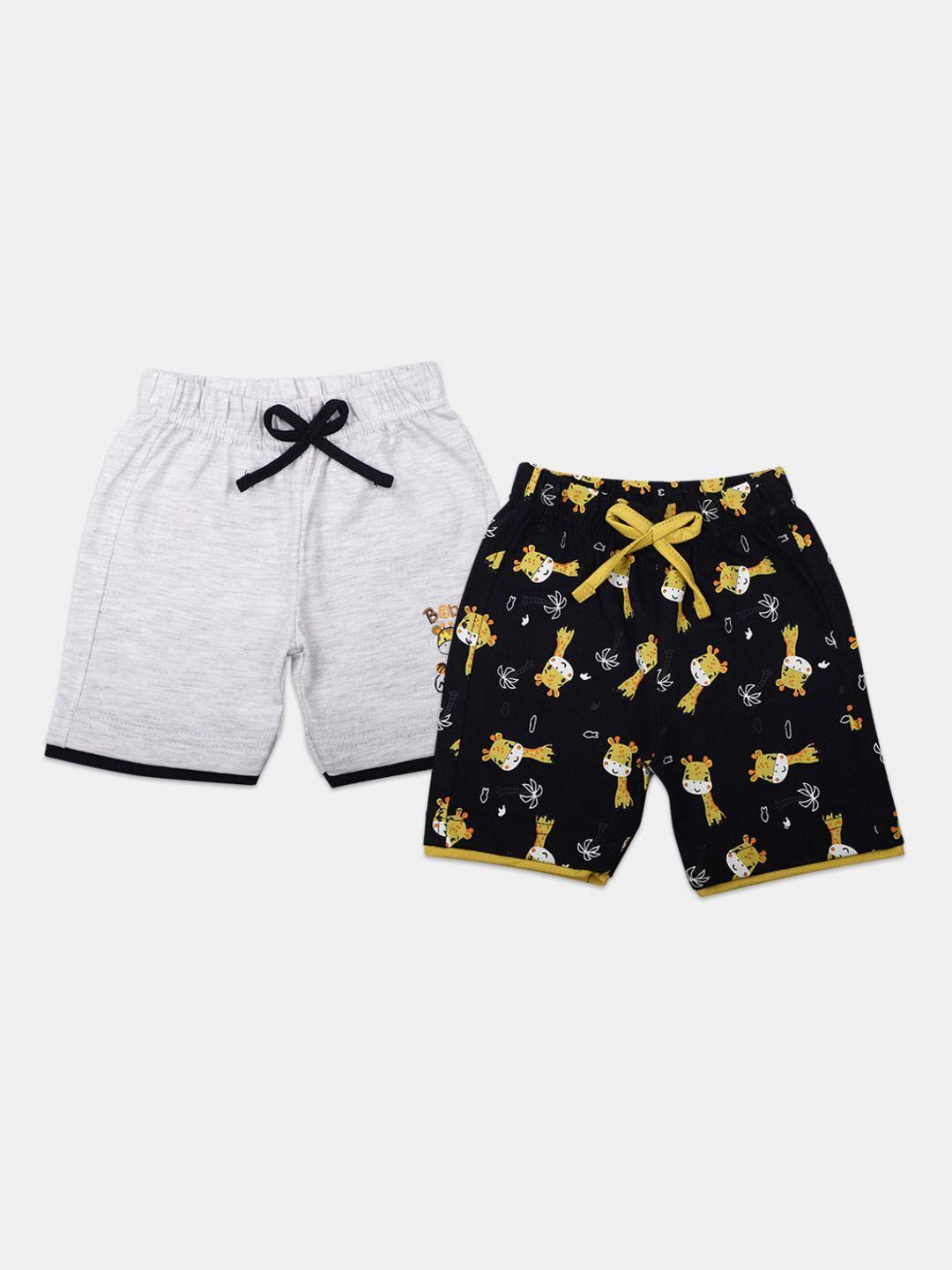 v-mart infant kids pack of 2 printed shorts