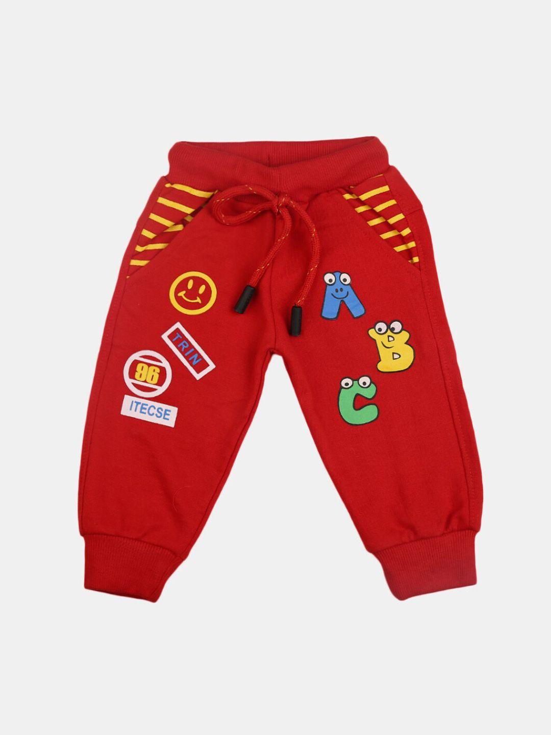 v-mart infant mid-rise typography printed pure cotton joggers