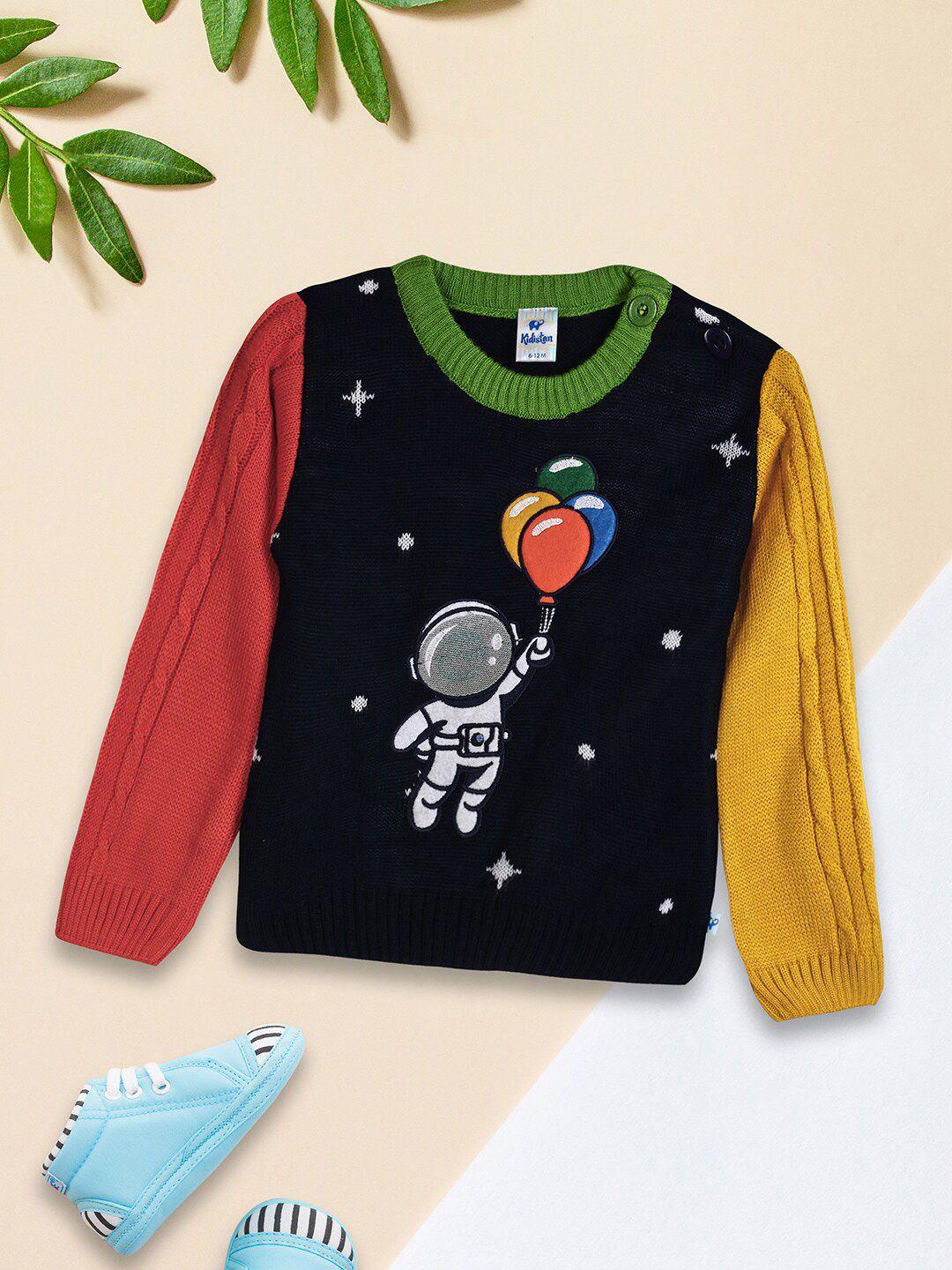 v-mart infants  printed round neck acrylic pullover