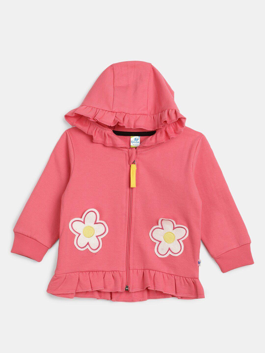 v-mart infants floral hooded cotton fleece front open sweatshirt