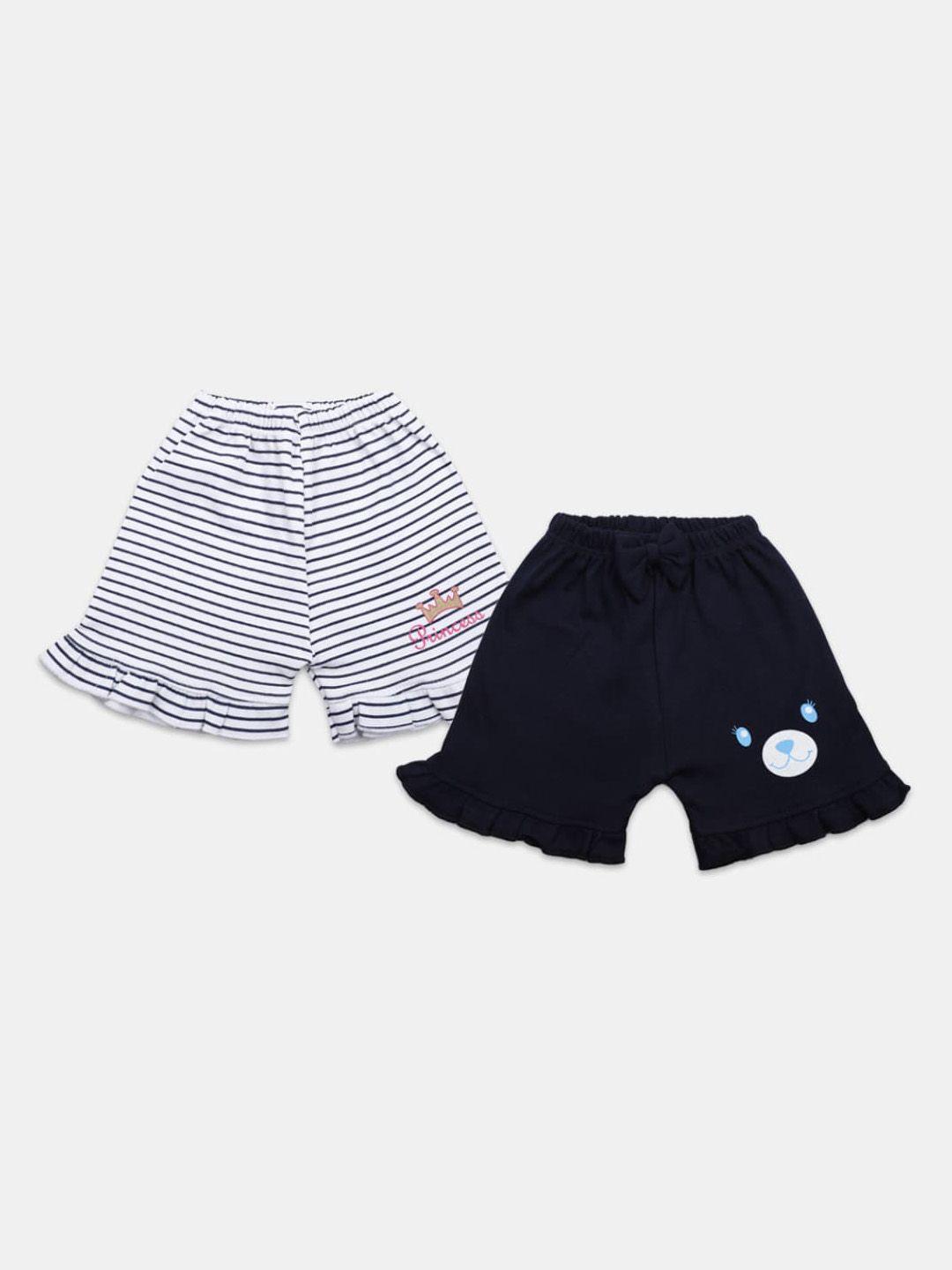 v-mart infants pack of 2 cotton shorts