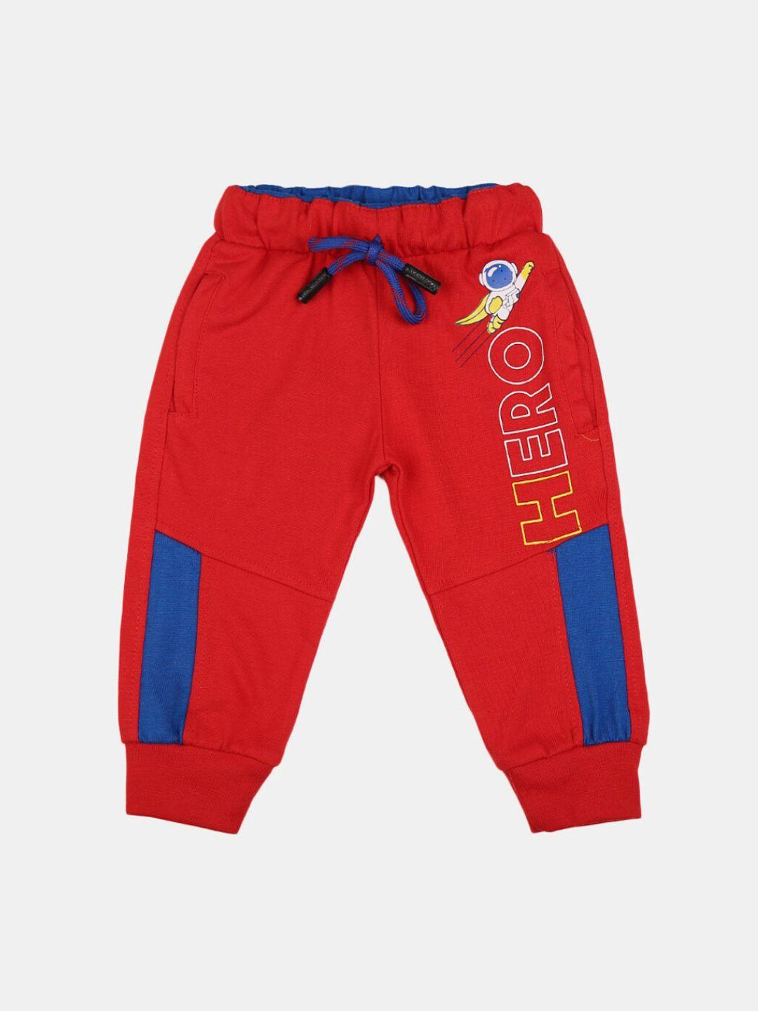 v-mart infants printed mid-rise joggers