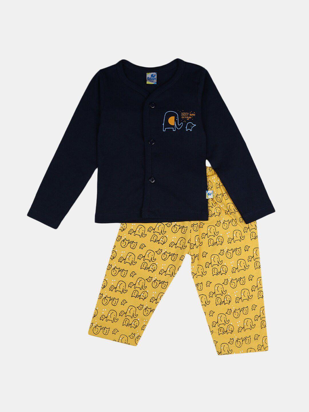 v-mart infants printed pure cotton shirt with pyjamas