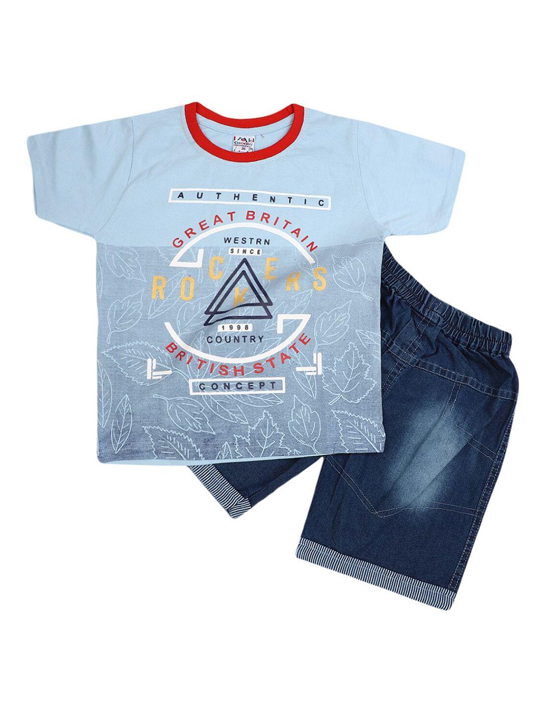 v-mart kids blue & white printed pure cotton t-shirt with shorts