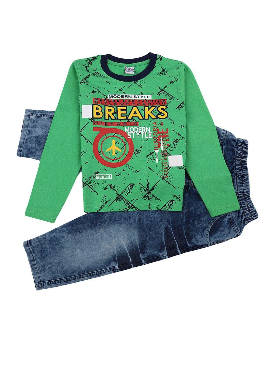 v-mart kids green & blue printed t-shirt with trousers