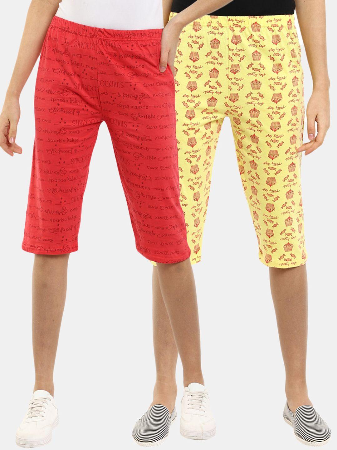v-mart pack of 2 women coral red & yellow printed shorts