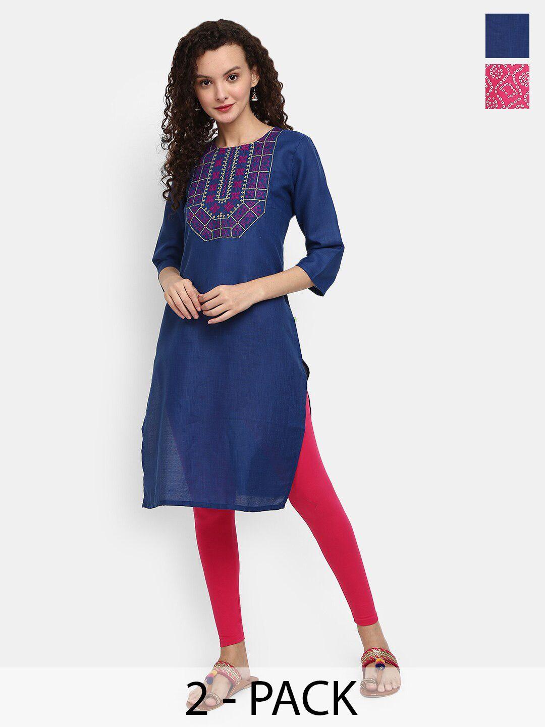 v-mart printed embroidered round neck selection of 2 kurtas