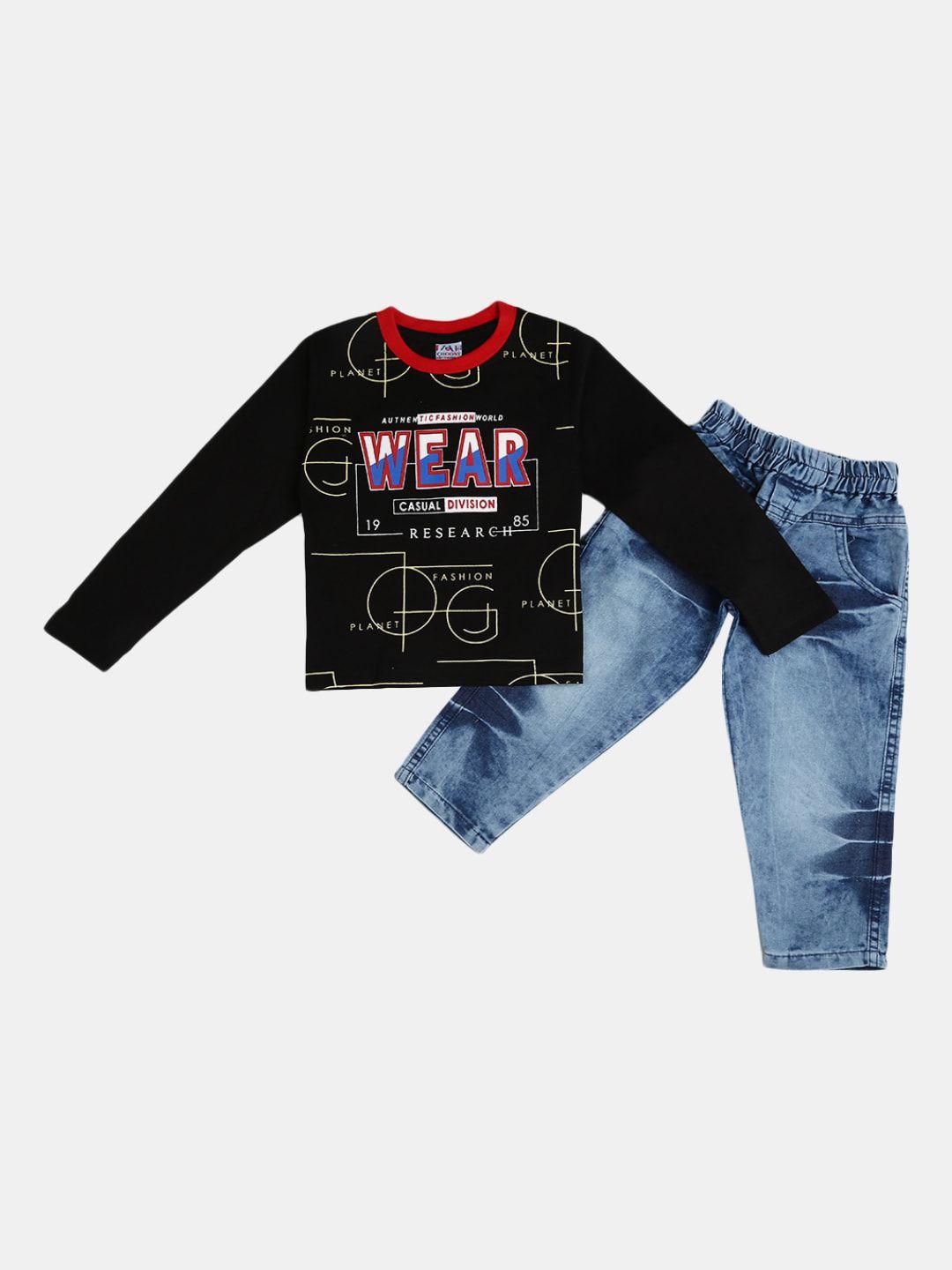 v-mart unisex kids black & blue printed t-shirt with trousers