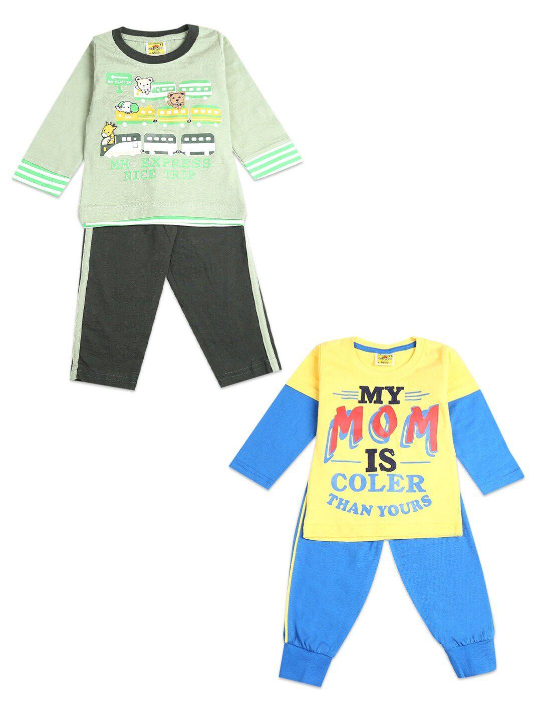 v-mart unisex kids green & blue printed t-shirt with trousers