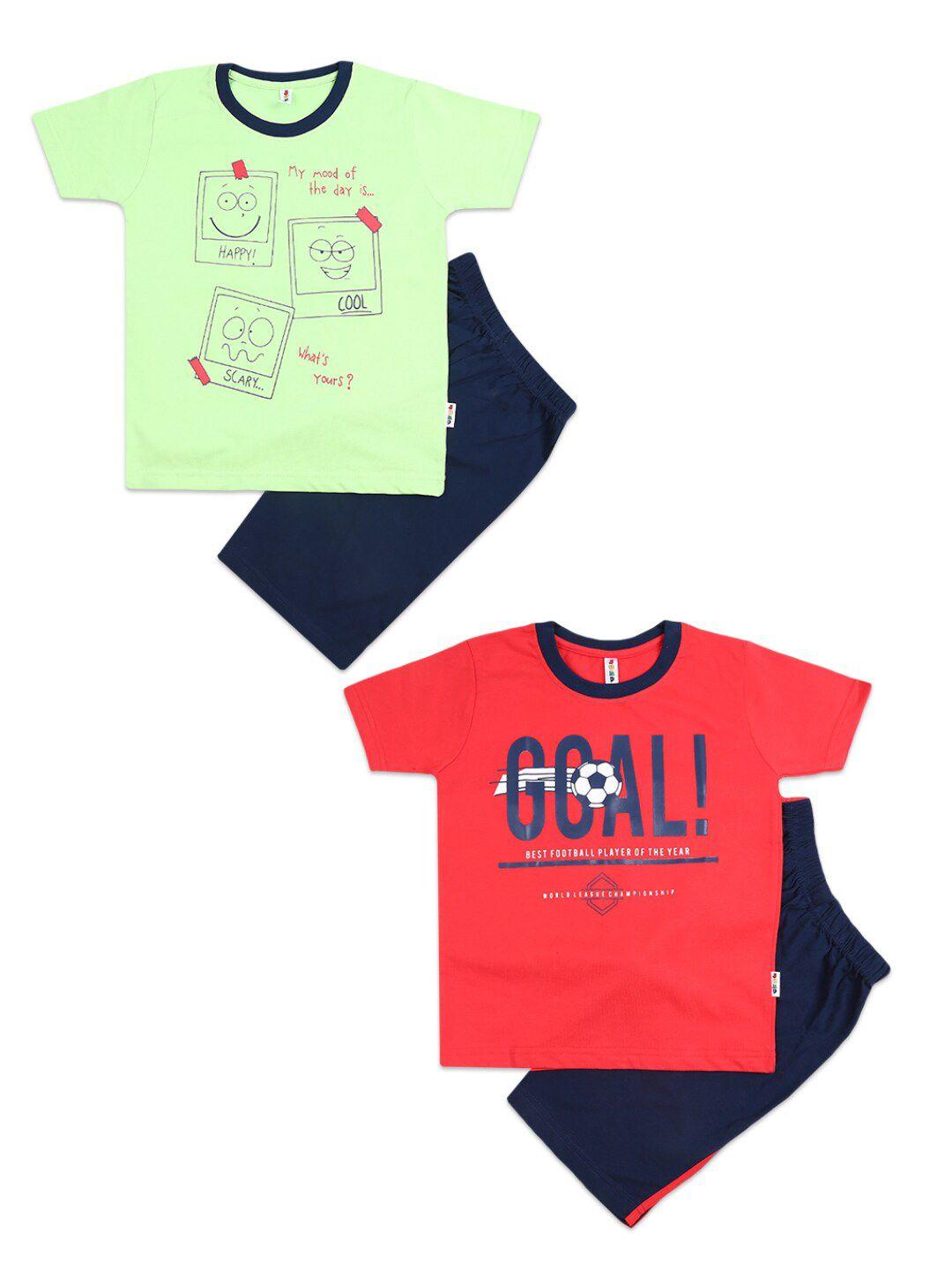 v-mart unisex kids green & red printed t-shirt with shorts