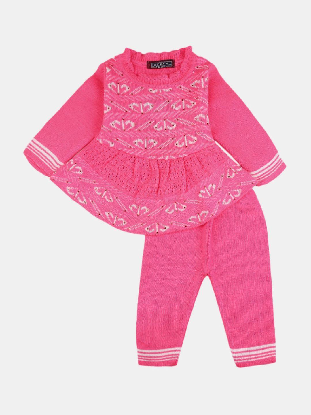 v-mart unisex kids pink & off white clothing set