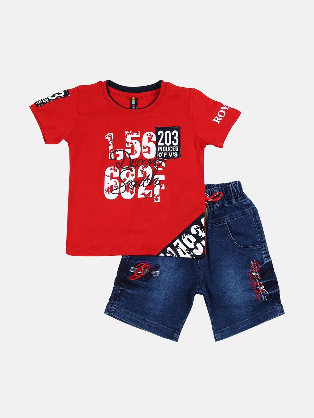 v-mart unisex kids red & blue printed t-shirt with shorts