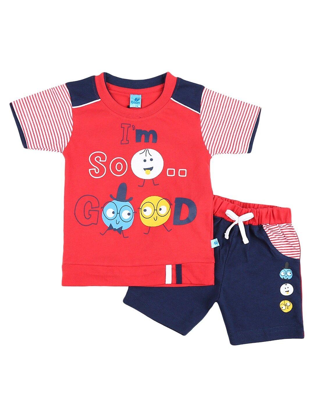 v-mart unisex kids red & navy blue printed t-shirt with shorts