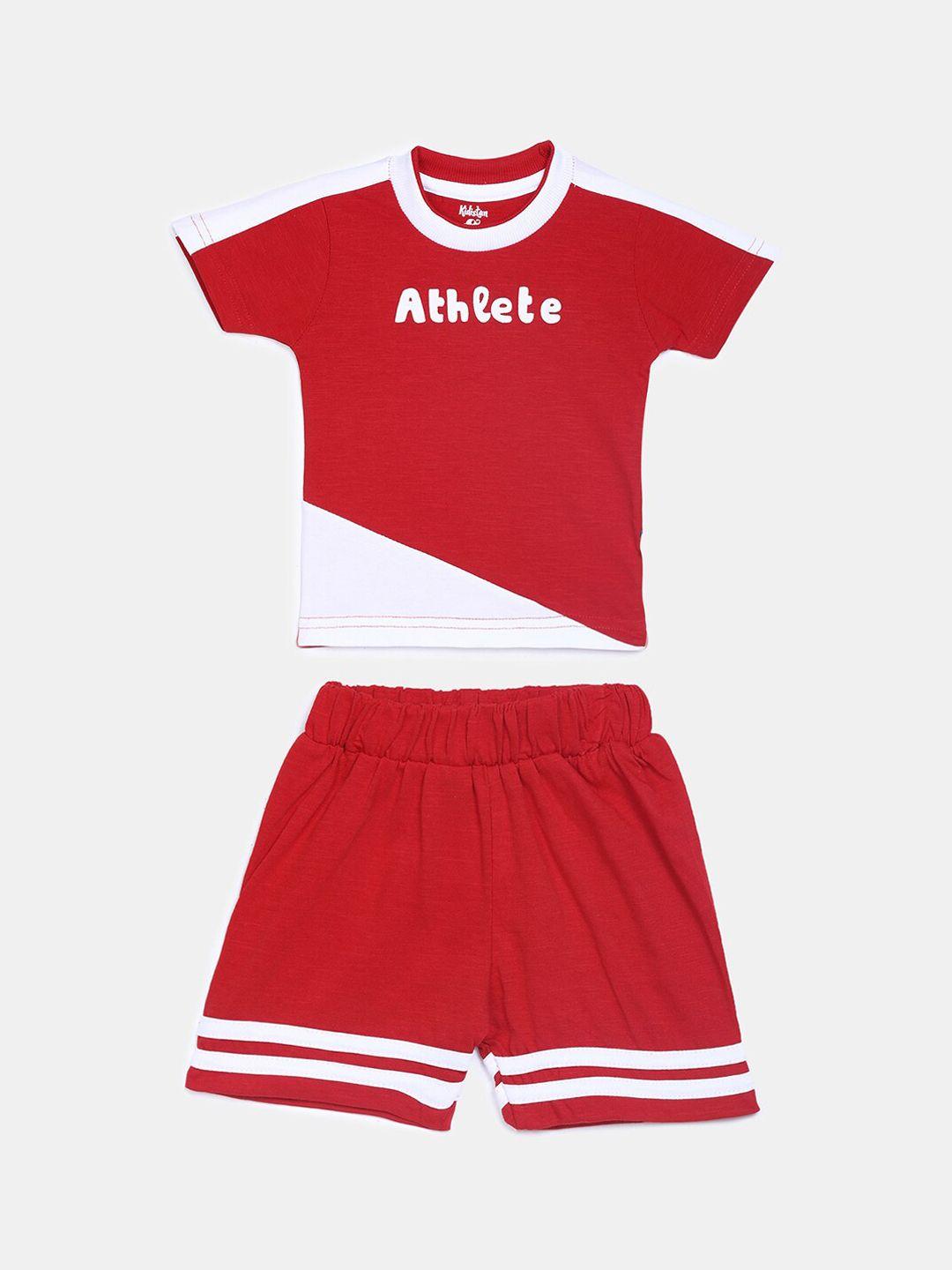 v-mart unisex kids red clothing set