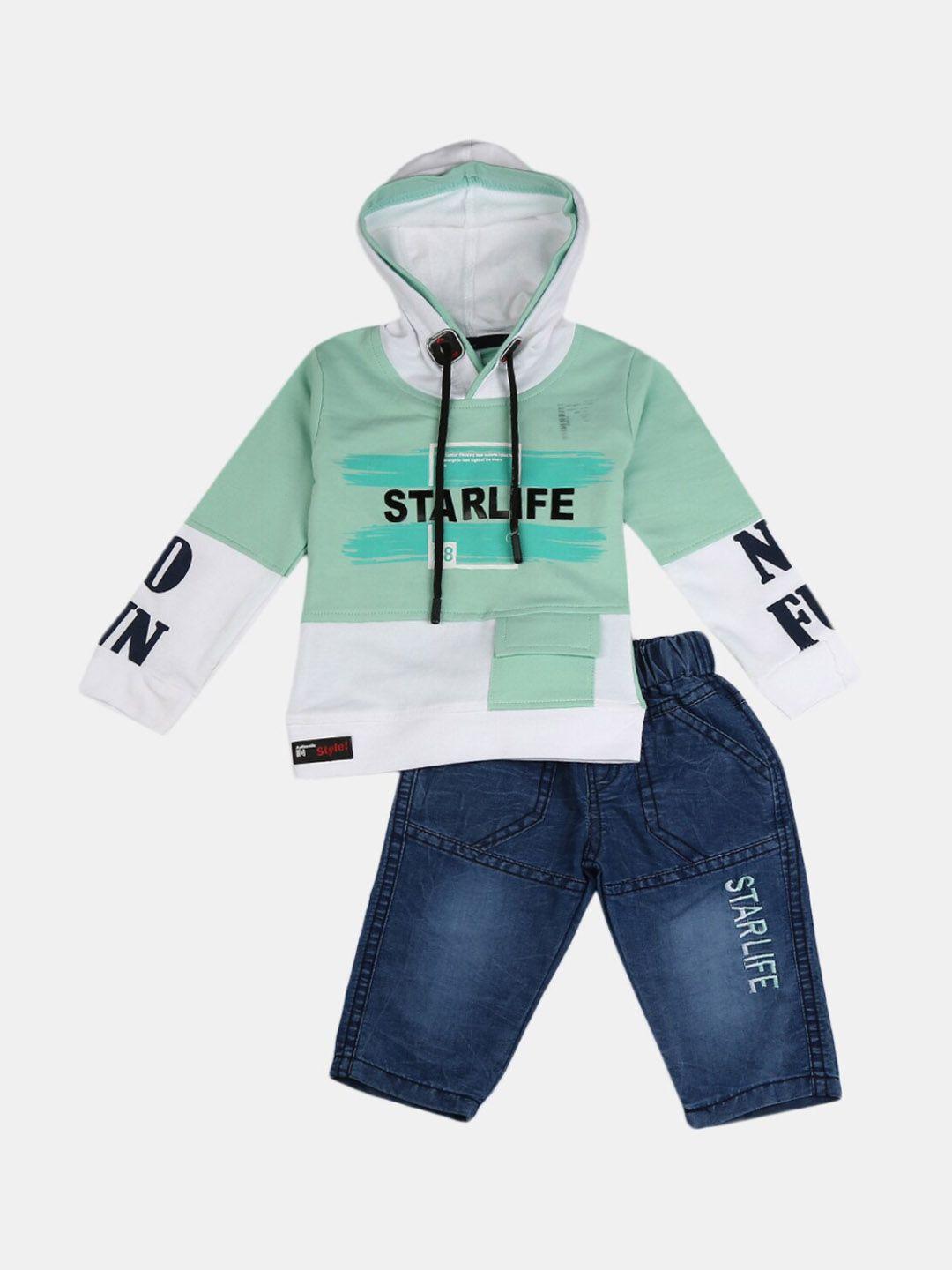 v-mart unisex kids sea green clothing set