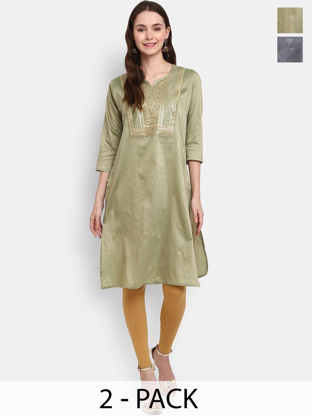 v-mart women green & green kurta