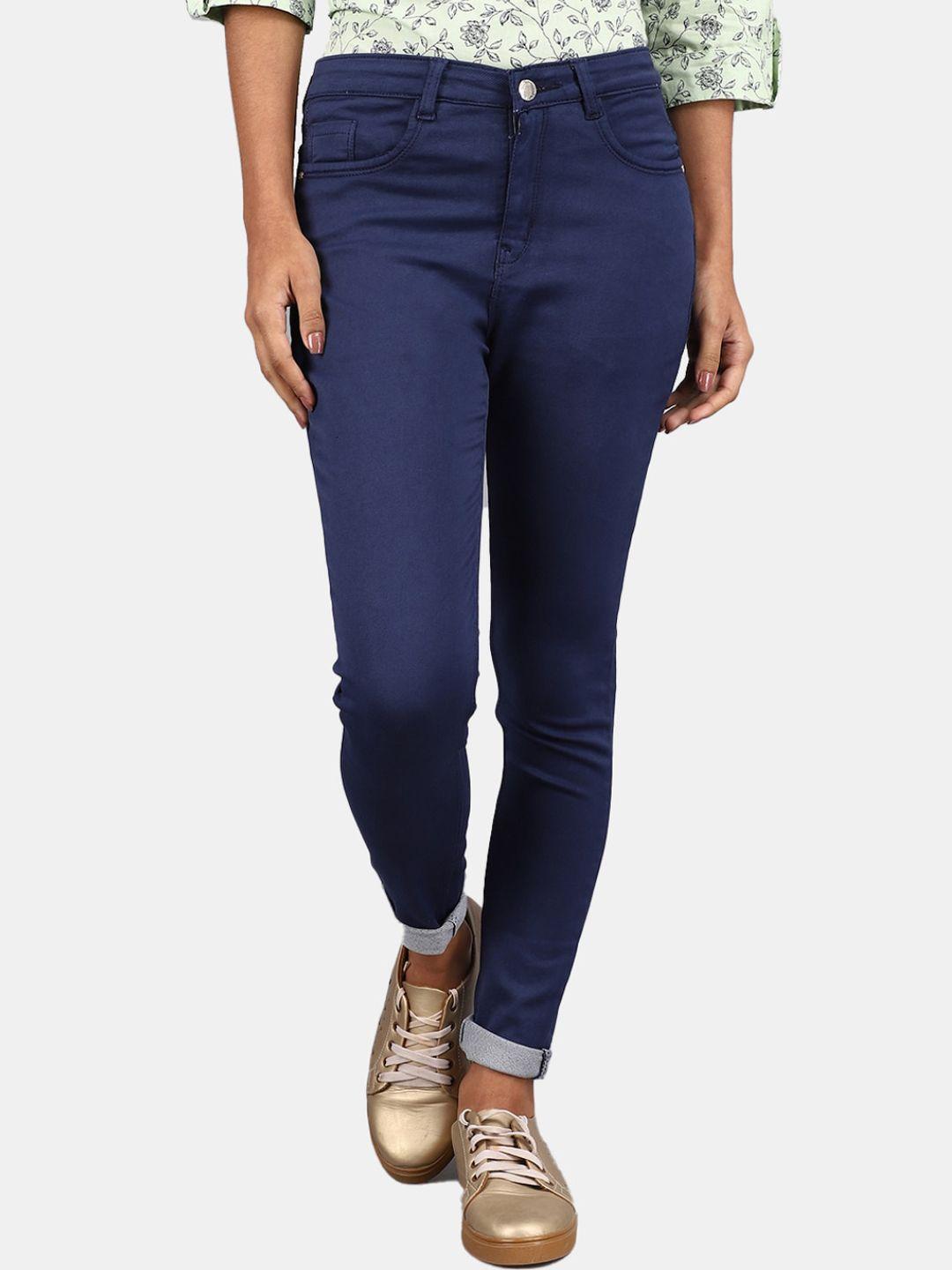 v-mart women mid-rise classic cotton trousers