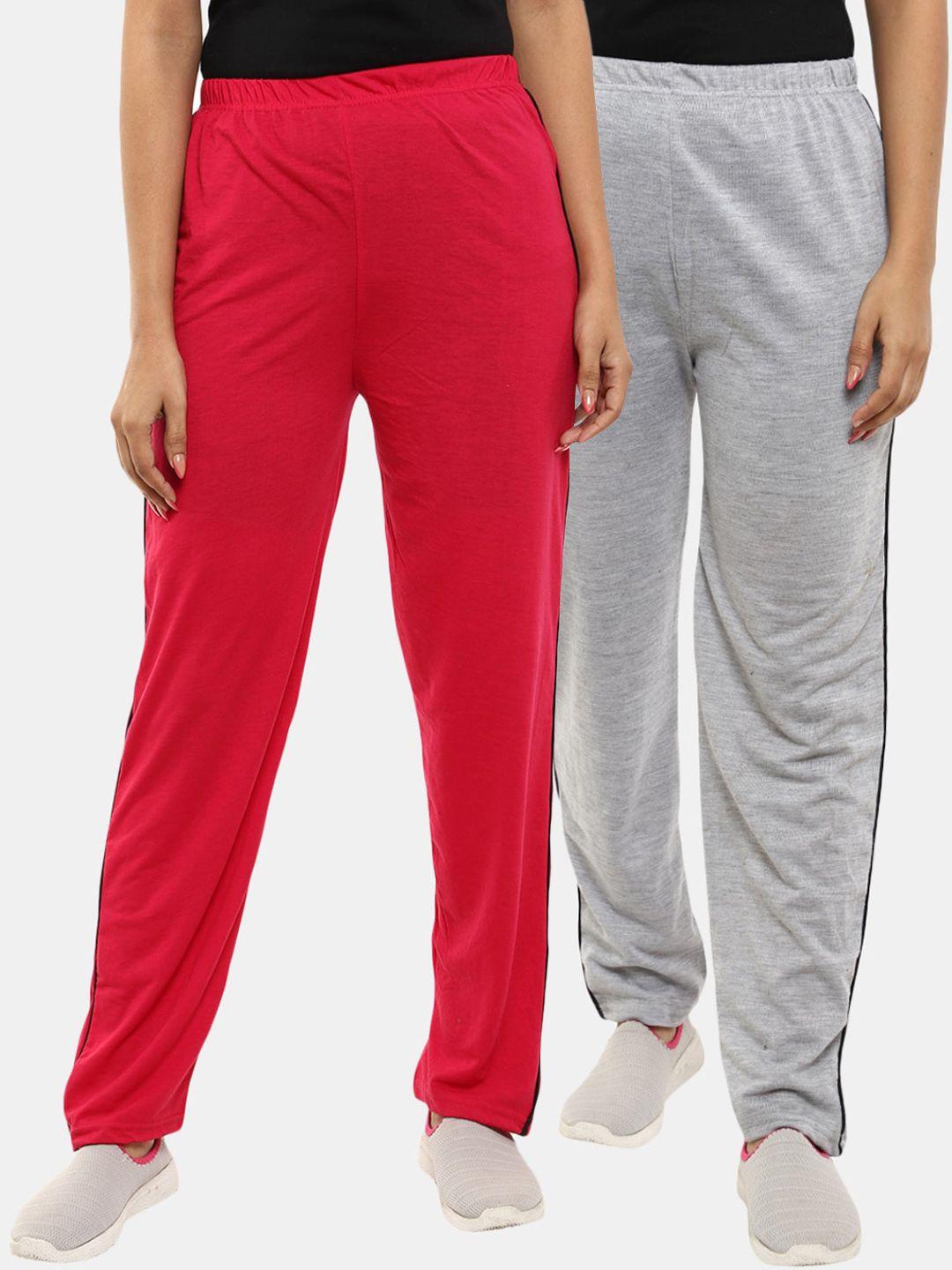 v-mart women pack of 2 fuchsia pink & grey solid track pants