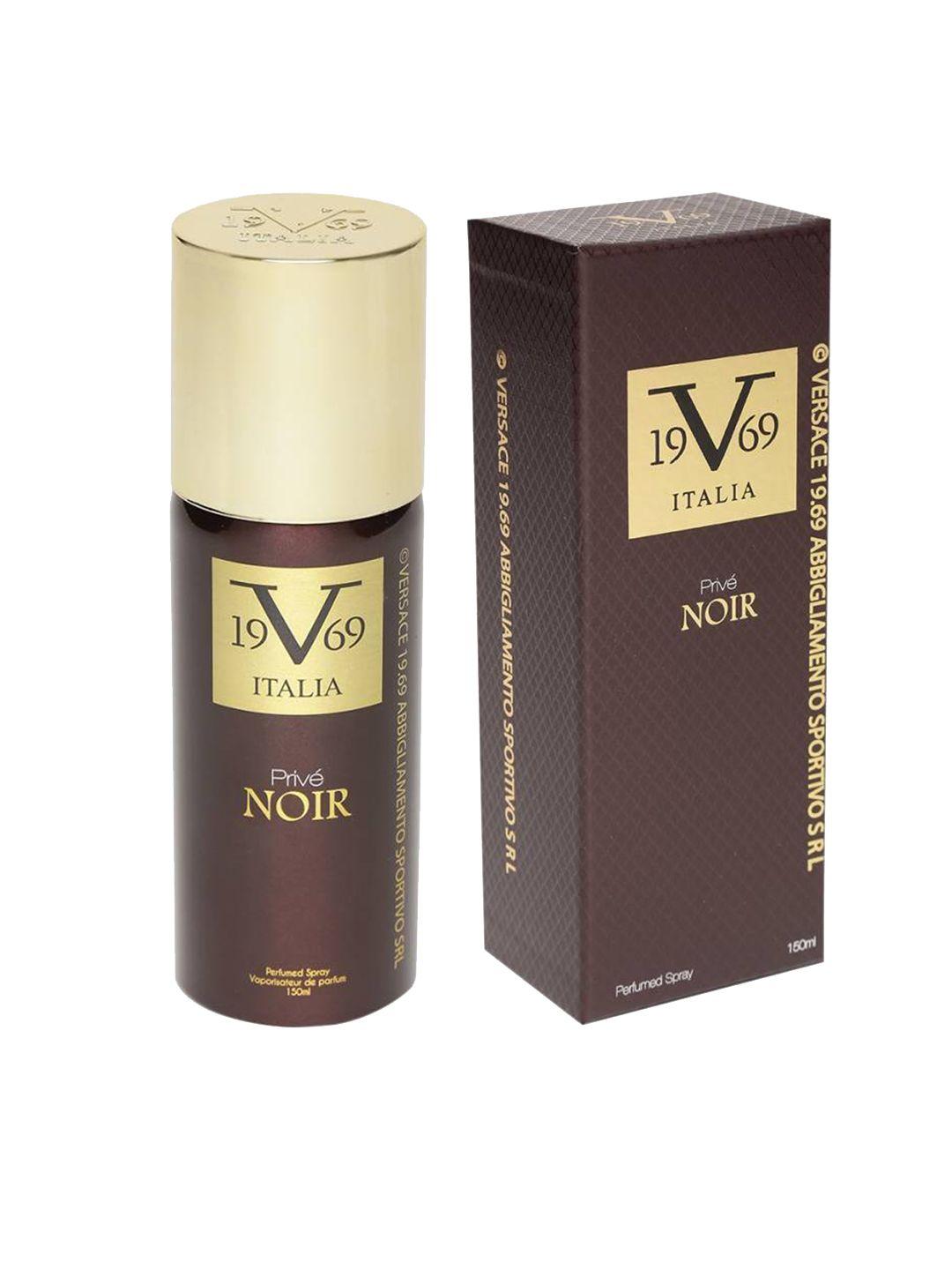 v1969 italia prive noir perfumed spray - 150ml